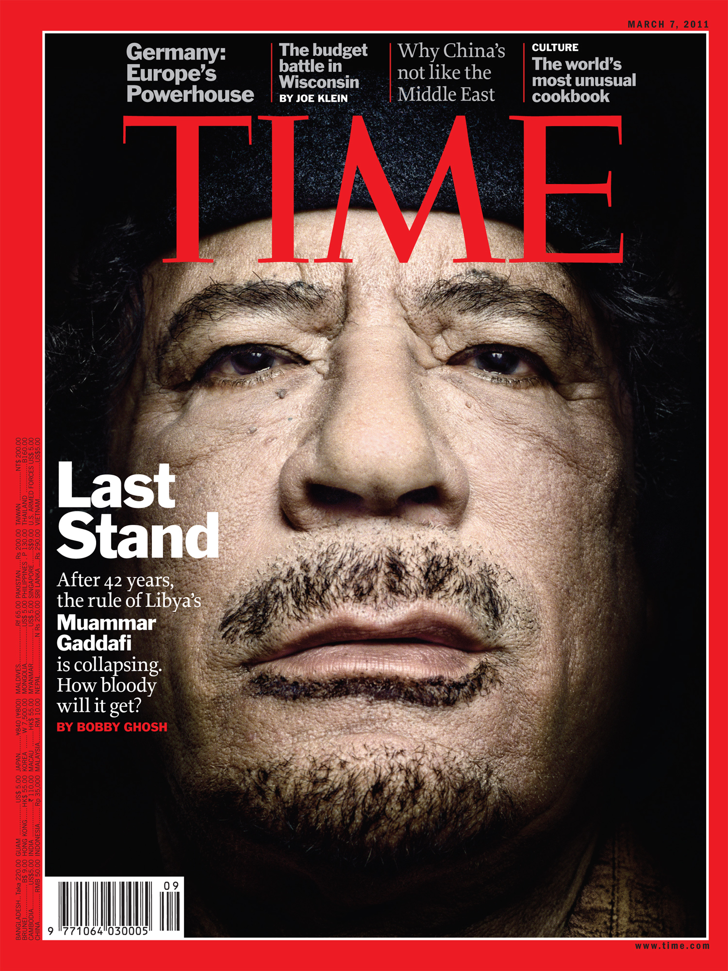 The cover of TIME International, March 7, 2011.
