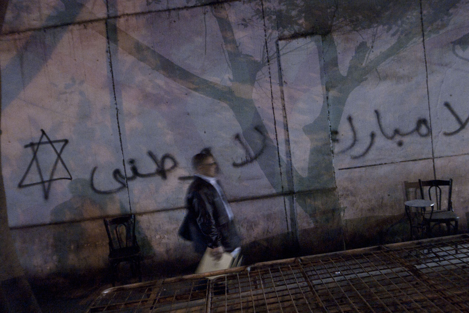 Graffiti in Tahrir Square