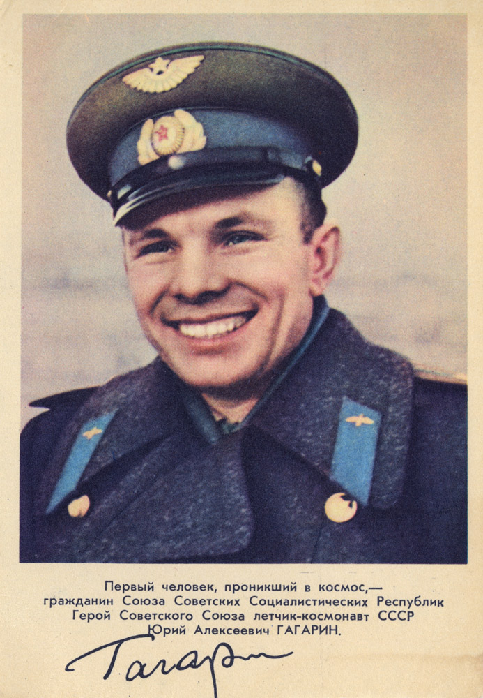 Bearing the cosmonaut's signature, and published in a print run of 2 million this card was issued in May 1961, a little over a month after Gagarin's historic flight
