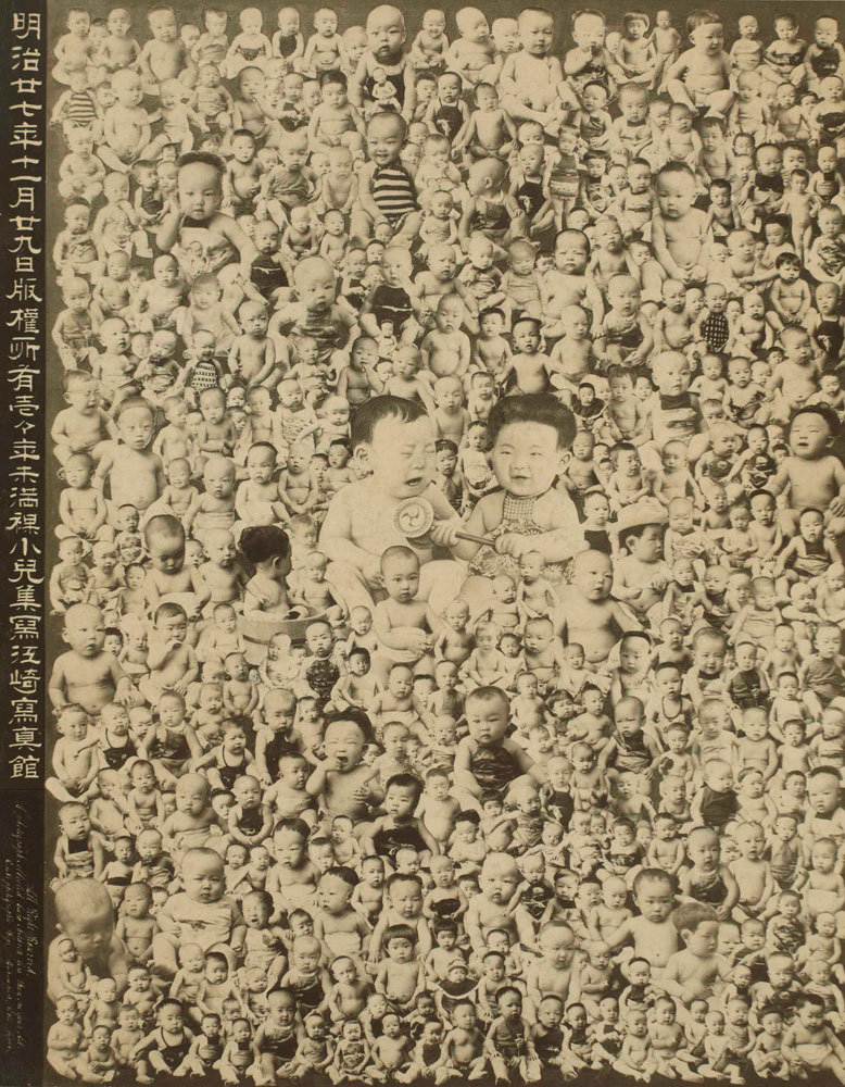 The following images are from Utopia/Dystopia: Construction and Destruction in Photography and Collage, a new exhibition at the Museum of Fine Arts in Houston.Collage of Babies, 1893