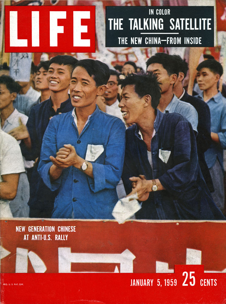 The cover of the January 5, 1959, issue of LIFE, featuring a color photograph by Henri Cartier-Bresson.