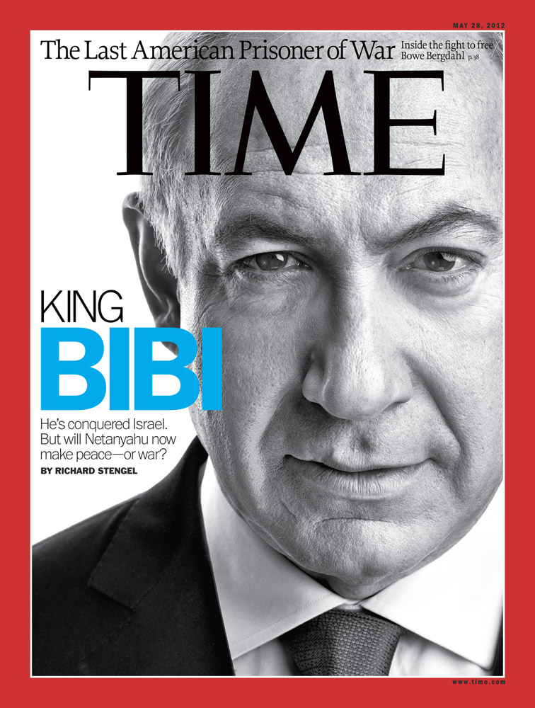 The cover of this week's issue of TIME.
