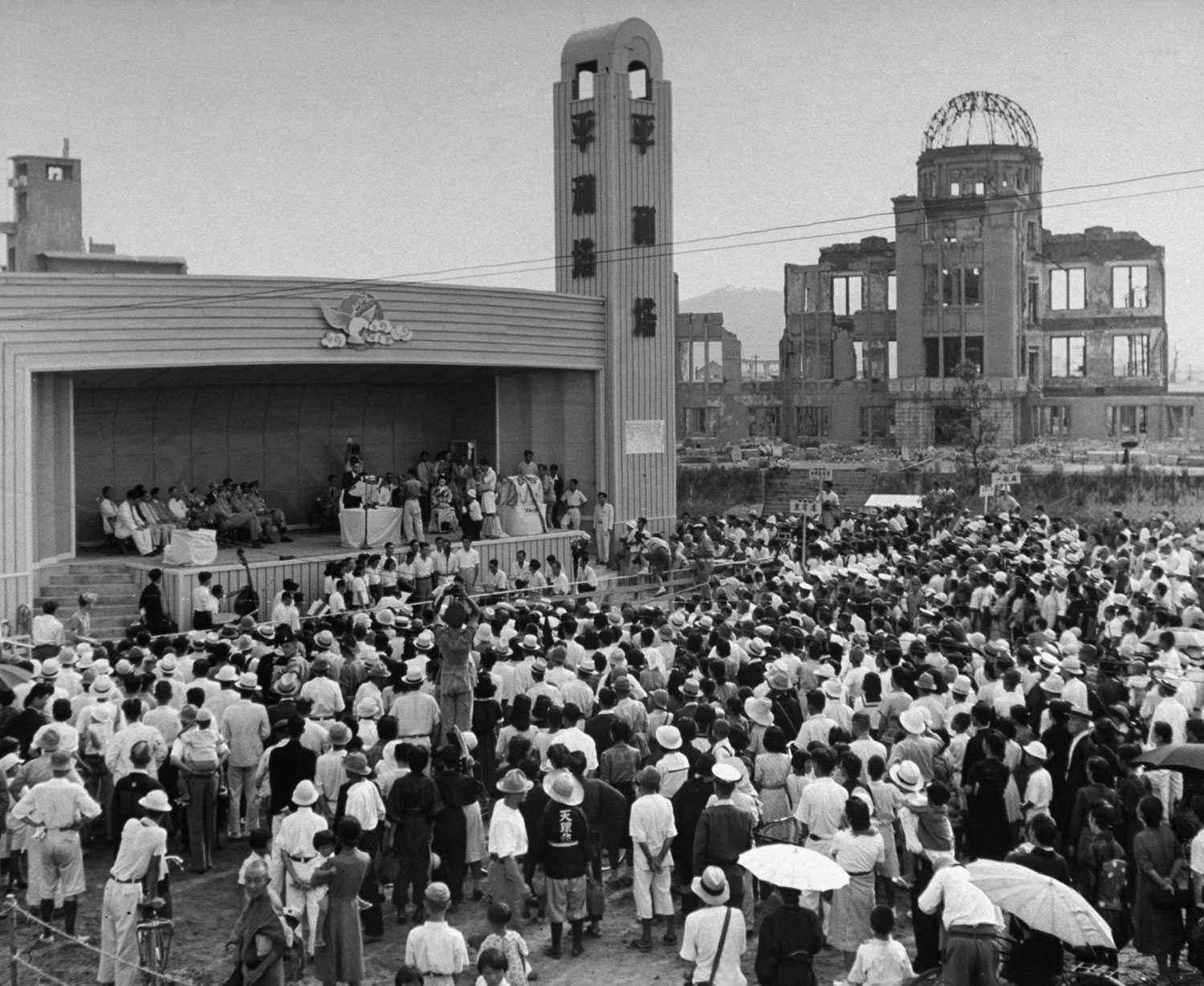 A "Peace Festival" in Hiroshima Japan, on the anniversary of the United States' August 1945 atomic attack on the city.