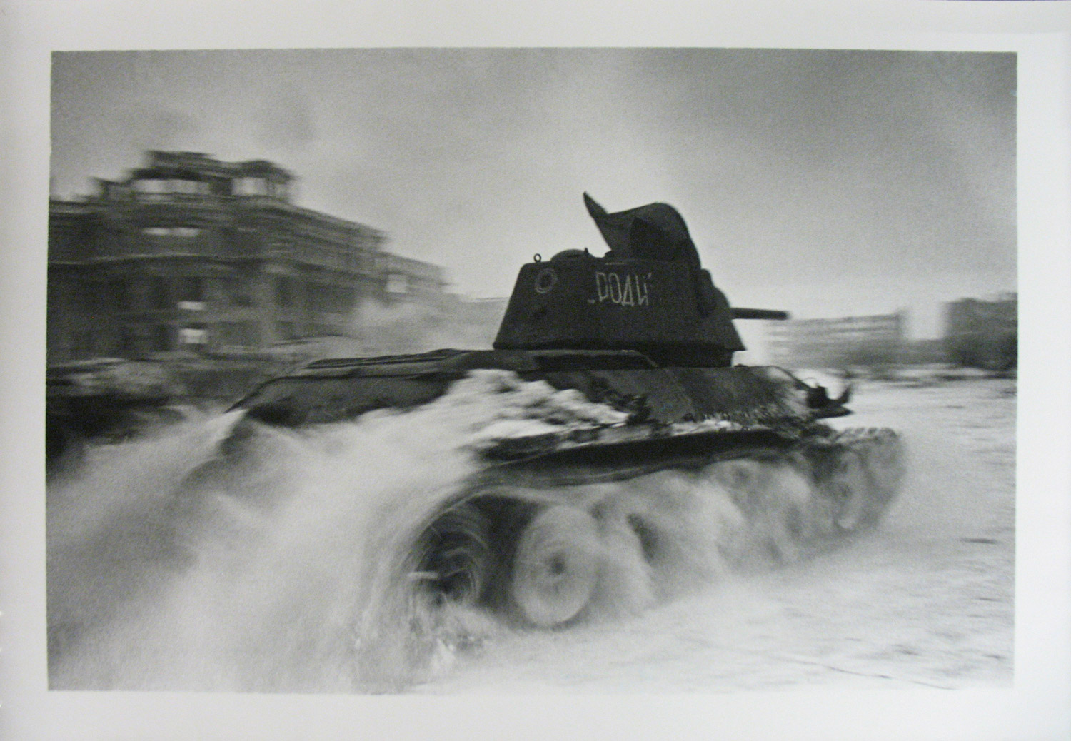 Image: Tank in Stalingrad