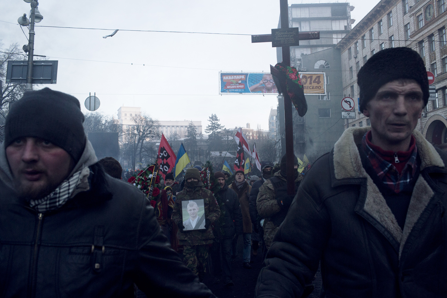 Ukraine Protests - Body of martyr Mikhail Zhivnevsky paraded thr