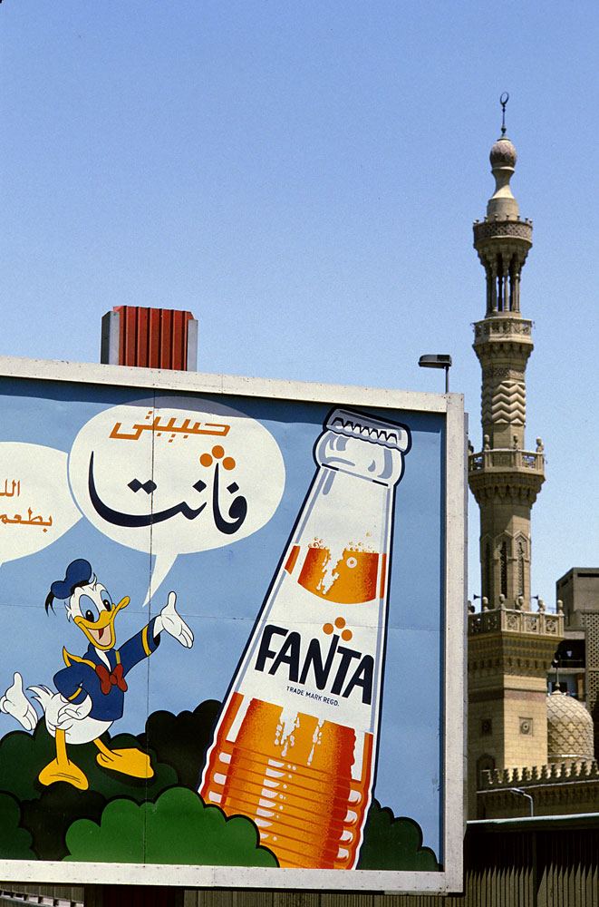 Disney's Donald Duck in a street side advertisement in Cairo.