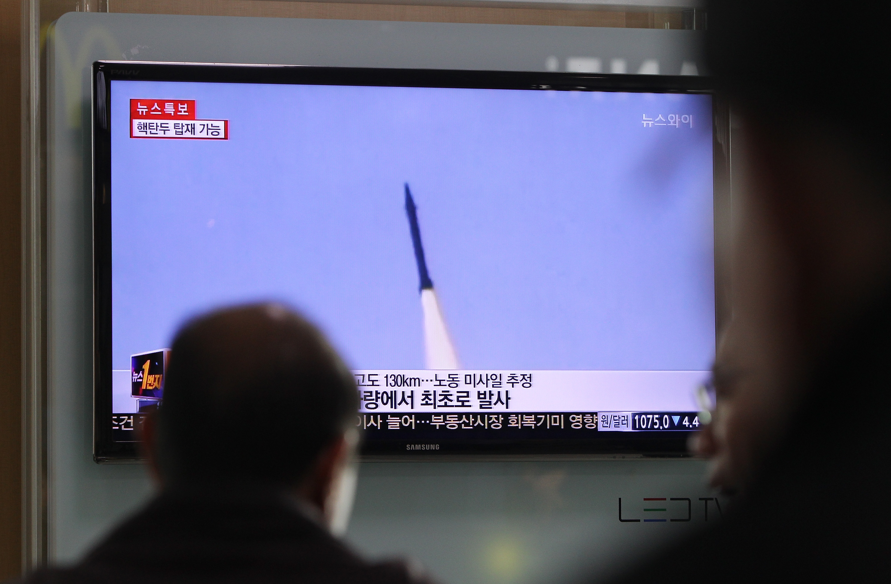 South Korea Reacts To North Korean Missile Launch