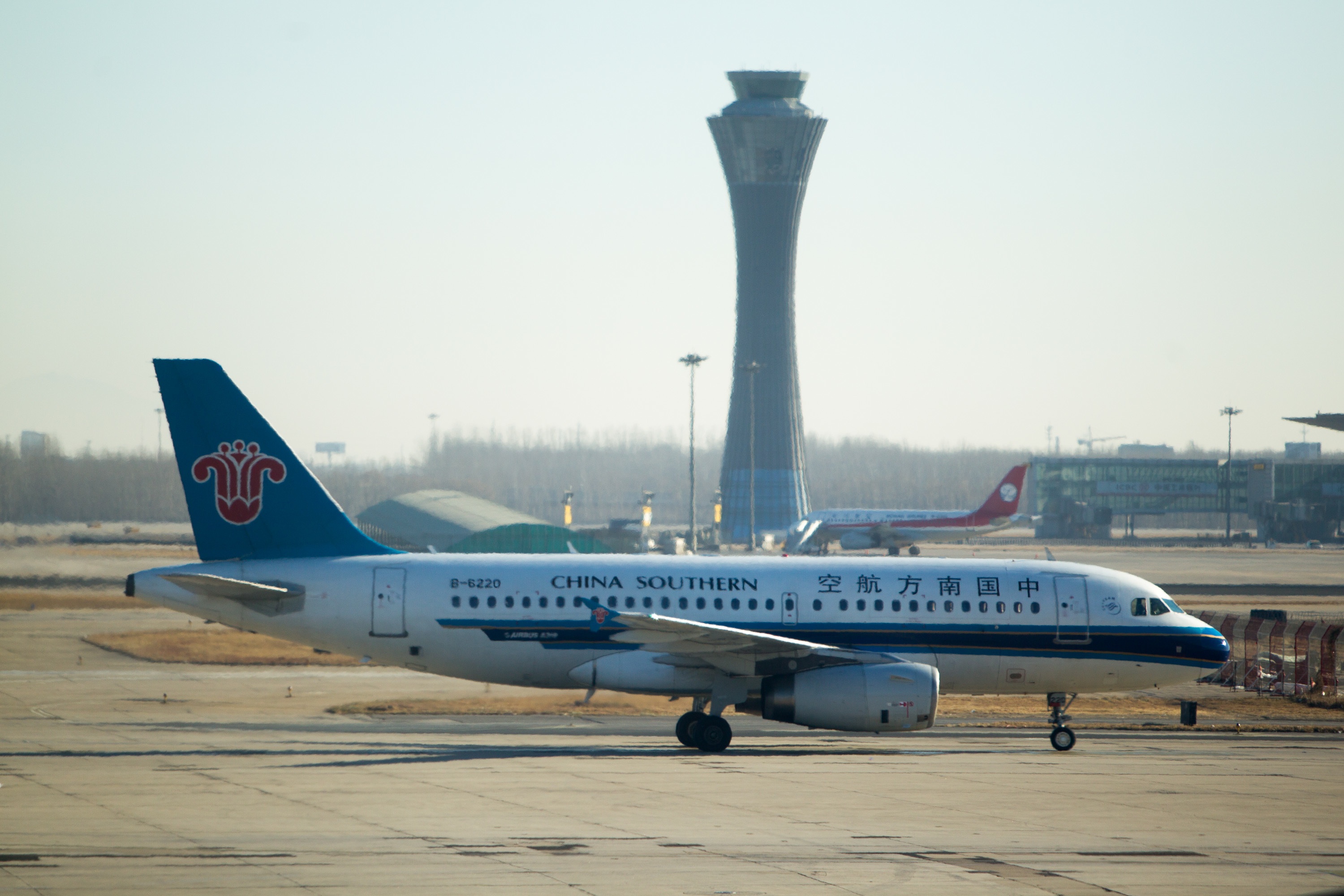 China Southern raises first and business class fares