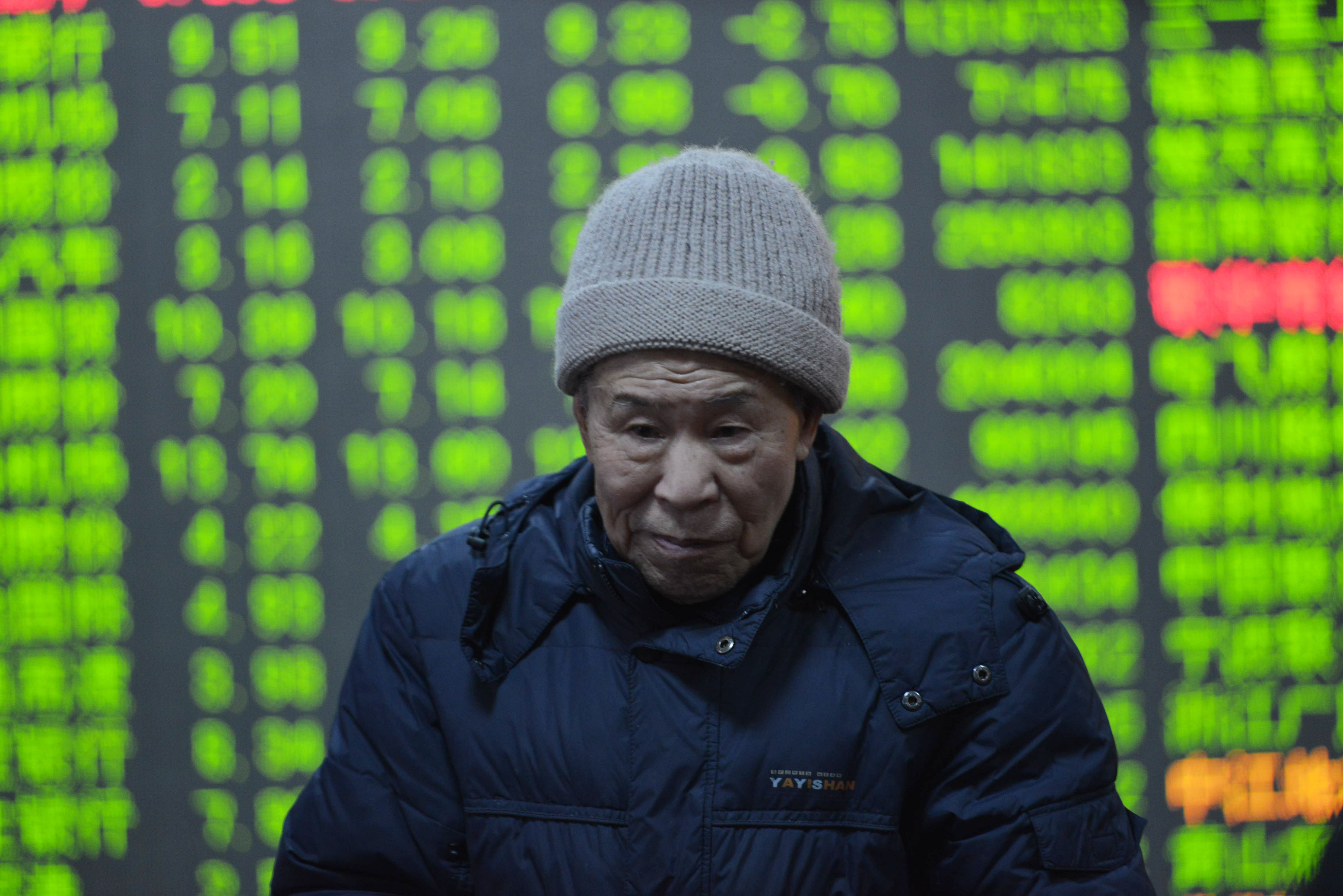 China stocks drop as property shares plunge most in eight months