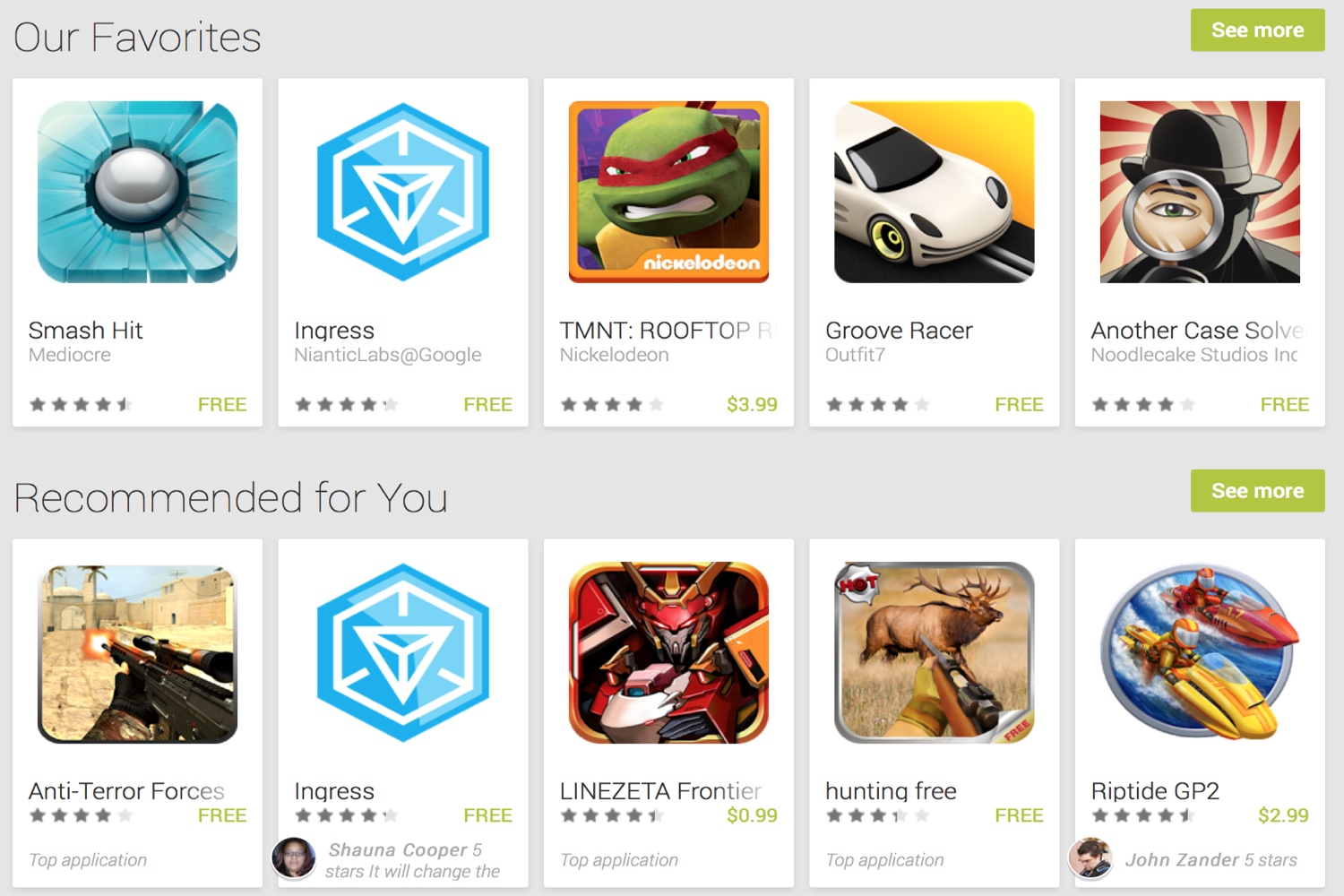 google-play-games-store