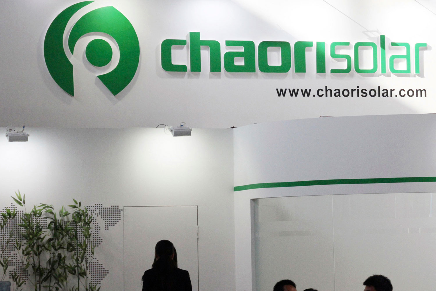 A company logo of Chaori Solar is seen at the 12th China Photovoltaic Conference and International Photovoltaic Exhibition in Beijing on Sept. 5, 2012. (Reuters)
