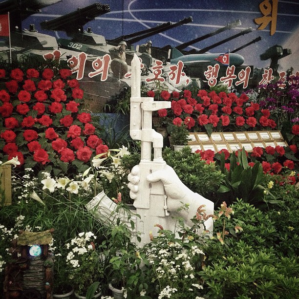 Display at the  Kimjongilia  and  Kimilsungia  flower exhibition in Pyongyang, North Korea, July 24, 2013.