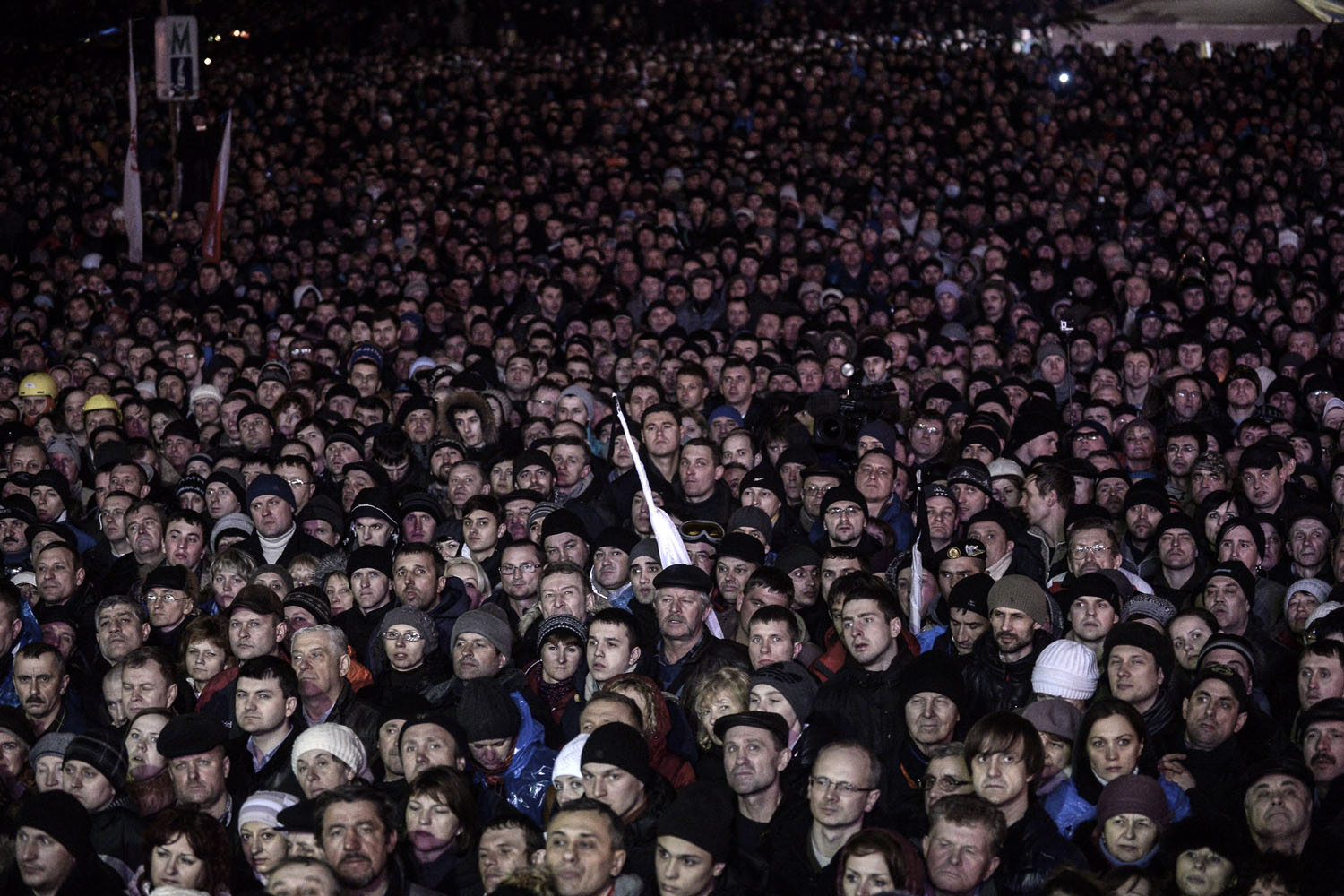A crowd of people attend a rally at Independence Square in Kiev, Ukraine, Feb. 22, 2014.