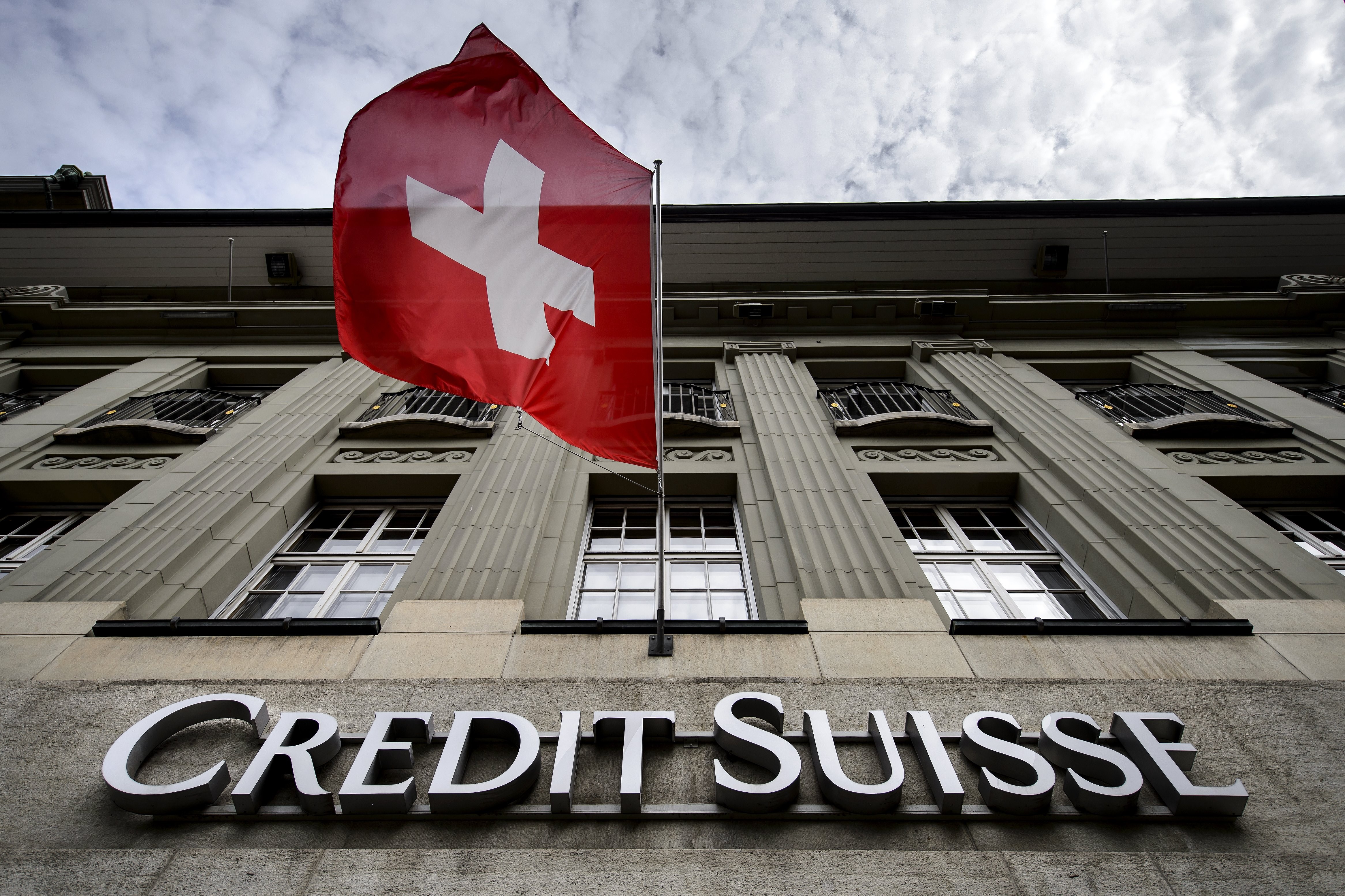 Крупные кредитные банки. Банк credit Suisse Швейцария. Банковская система Швейцарии credit Suisse Group. Национальный банк Швейцарии Берн. Национальный банк Швейцарии в Цюрихе.