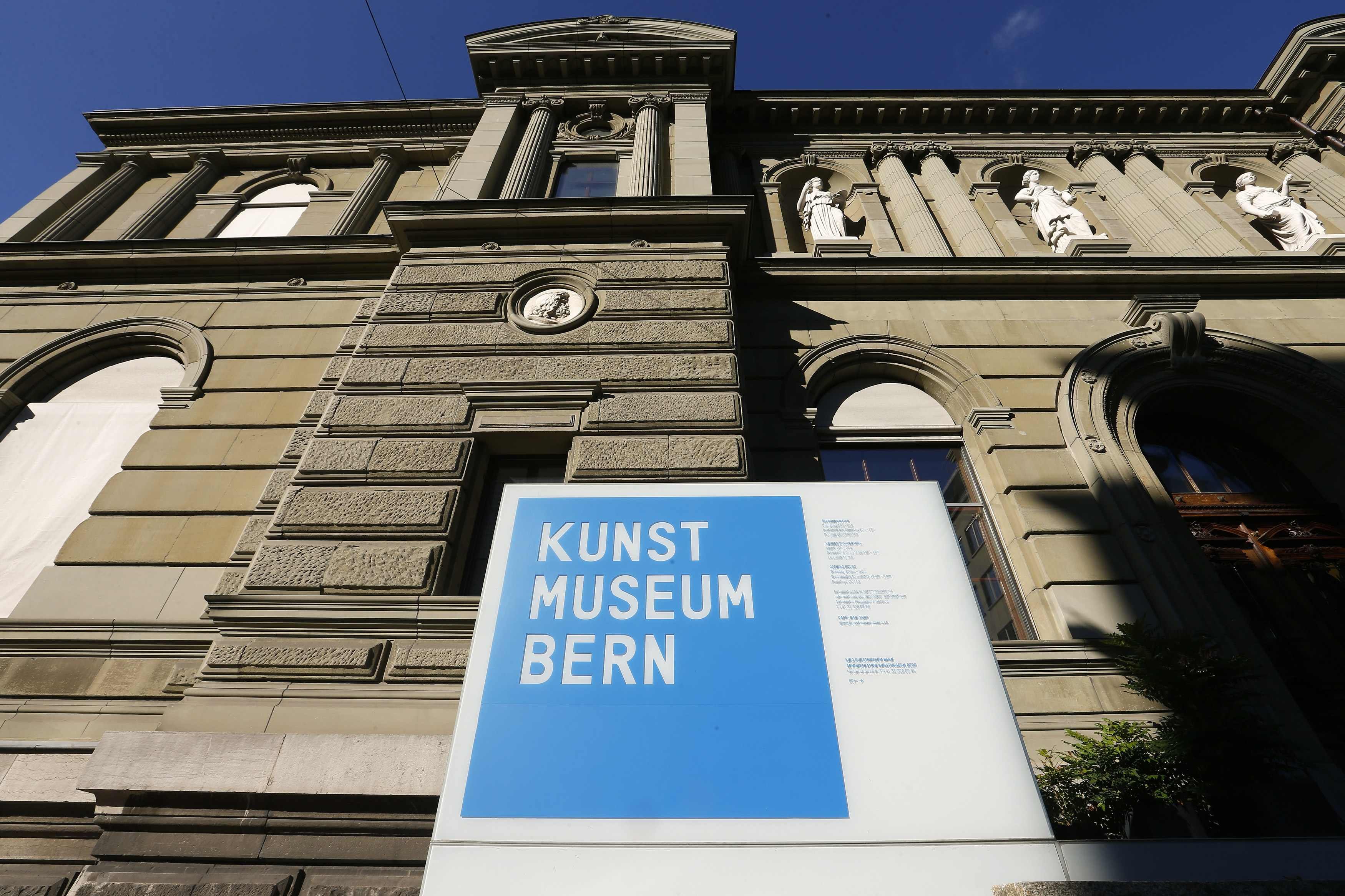 The facade of the Kunstmuseum Bern art museum is seen in the Swiss capital of Bern on May 7, 2014. (Arnd Wiegmann—Reuters)