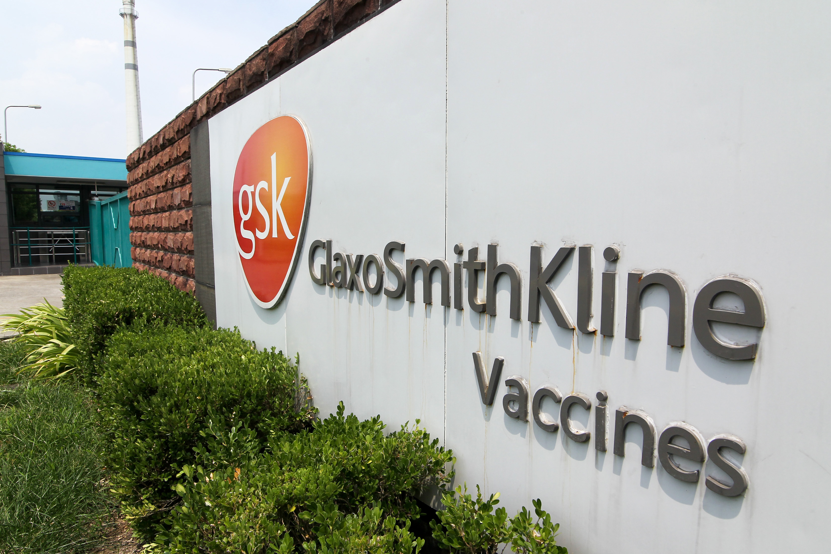 A Glaxo Smith Kline signboard outside their facilities in Shanghai on July 25, 2013. GlaxoSmithKline expects its performance in China to take a hit from Beijing's probe into bribery allegedly carried out by senior staff (AFP—AFP/Getty Images)