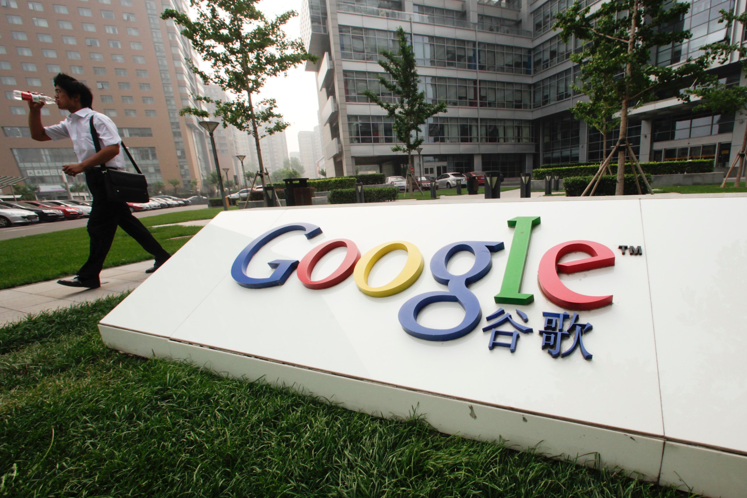 Google To Stop Redirecting Users In China To Hong Kong