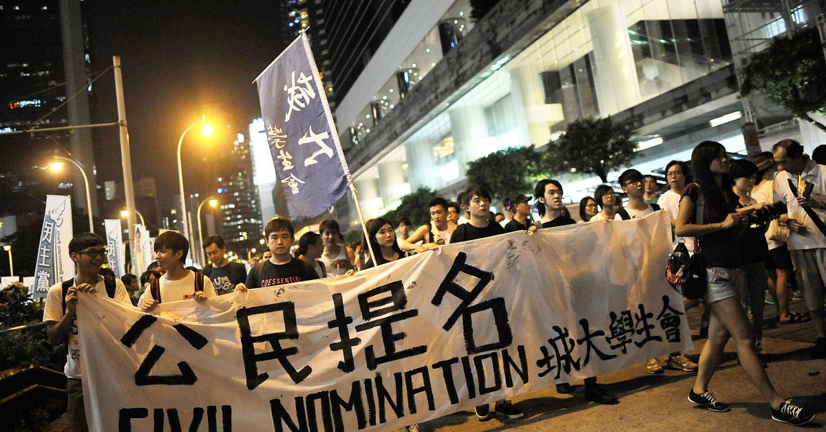 Hong Kong People Frustrated by Lack of Democratic Development | Time