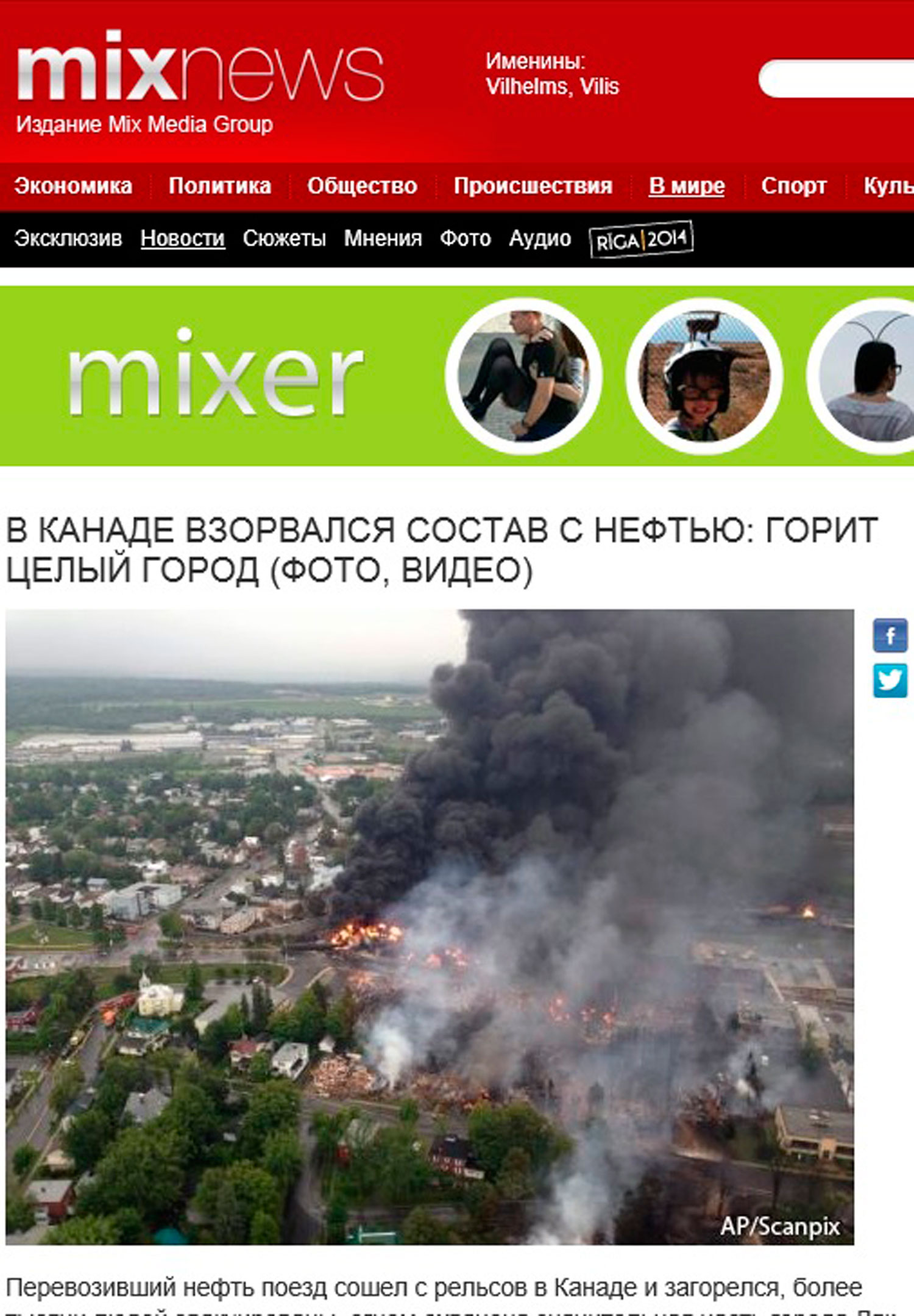 This picture published on Mix News allegedly shows the city of Slovansk after a bombardment by the Ukrainian Army.