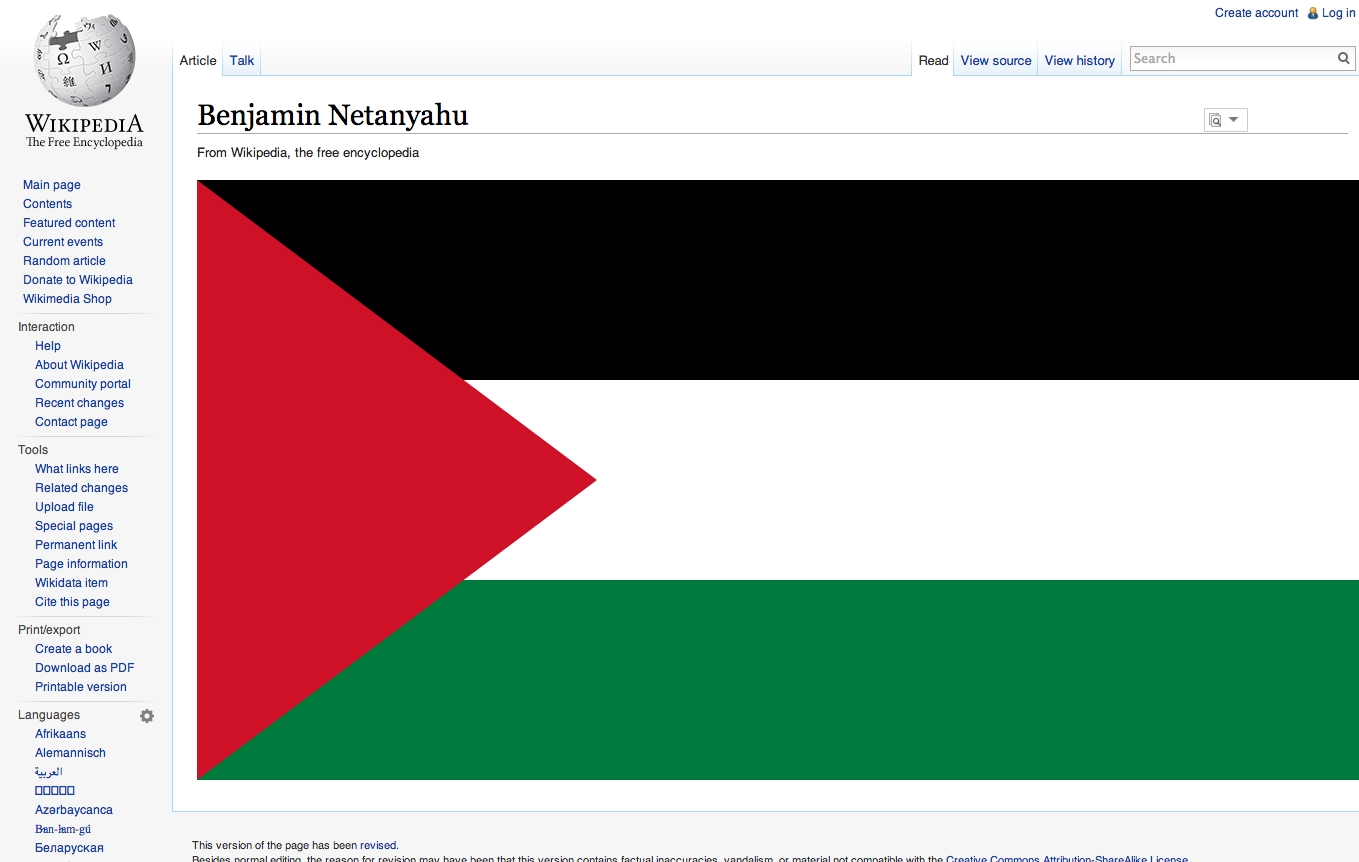 Netanyahu vs. Israeli Security Chiefs: Wikipedia Is New Front in