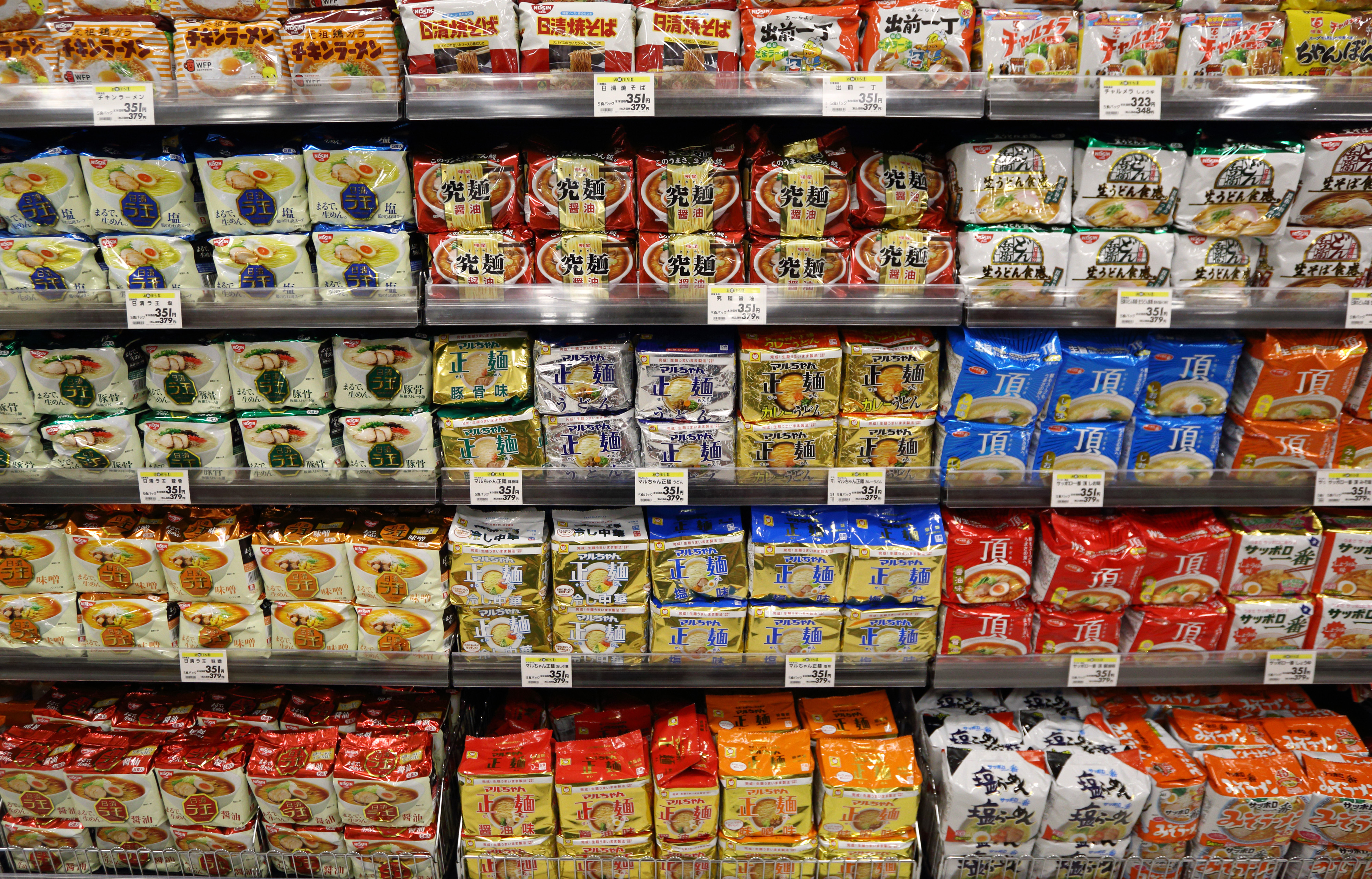 Study instant noodles linked to heart risk