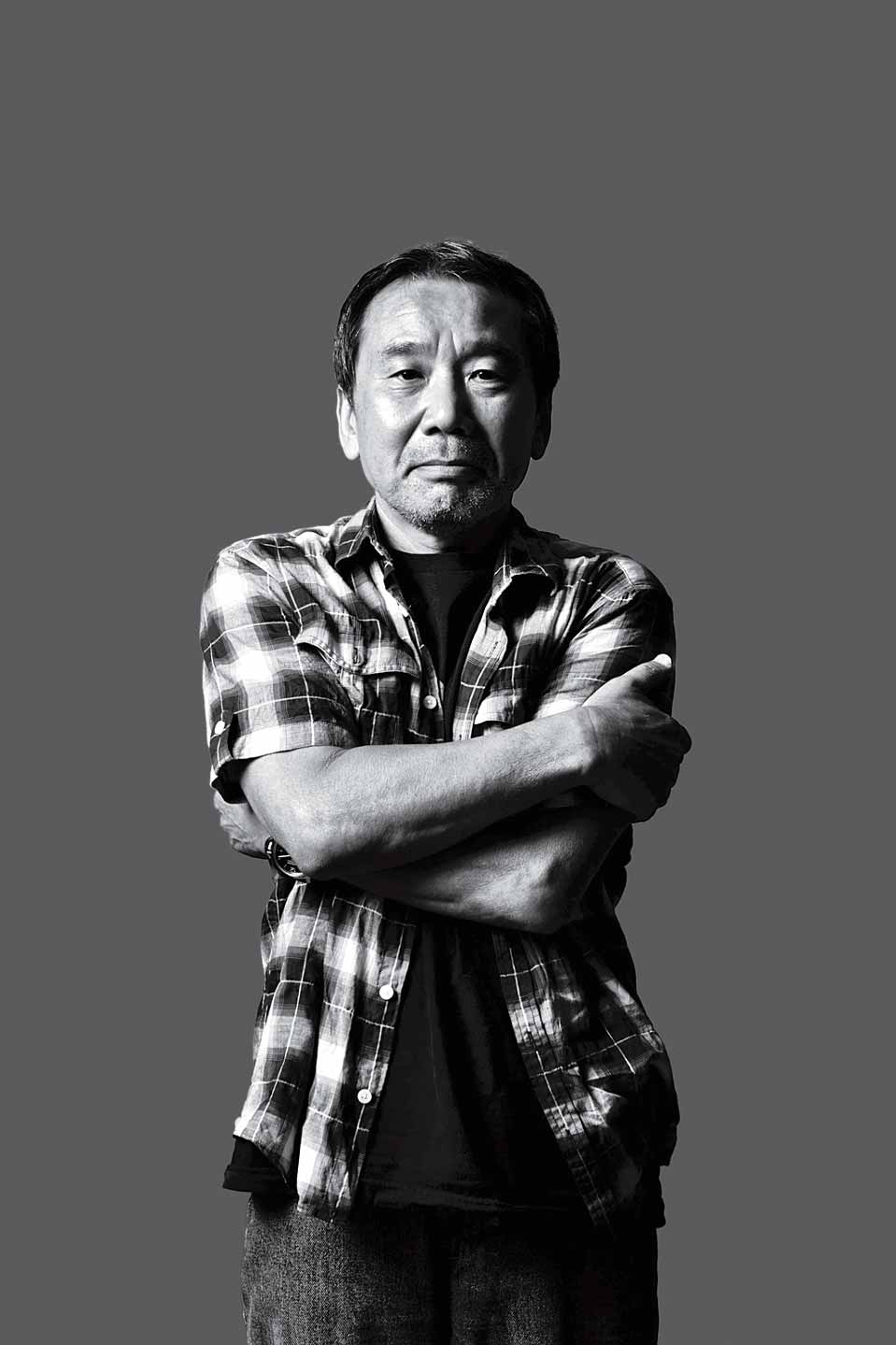 Author Haruki Murakami Portrait