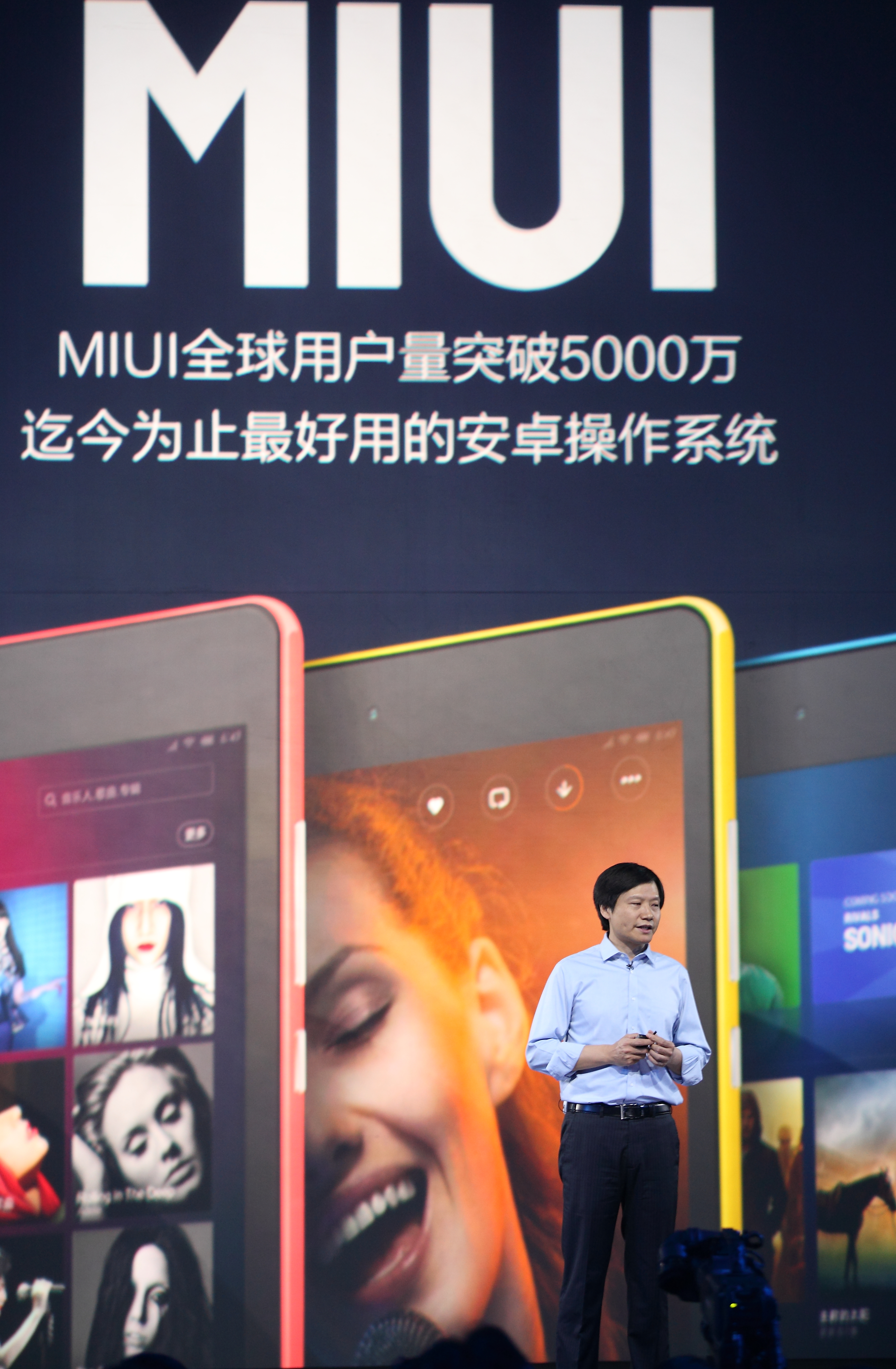 Xiaomi CEO Lei Jun speaks during a product launch on May 15, 2014 in Beijing, China. (ChinaFotoPress via Getty Images)