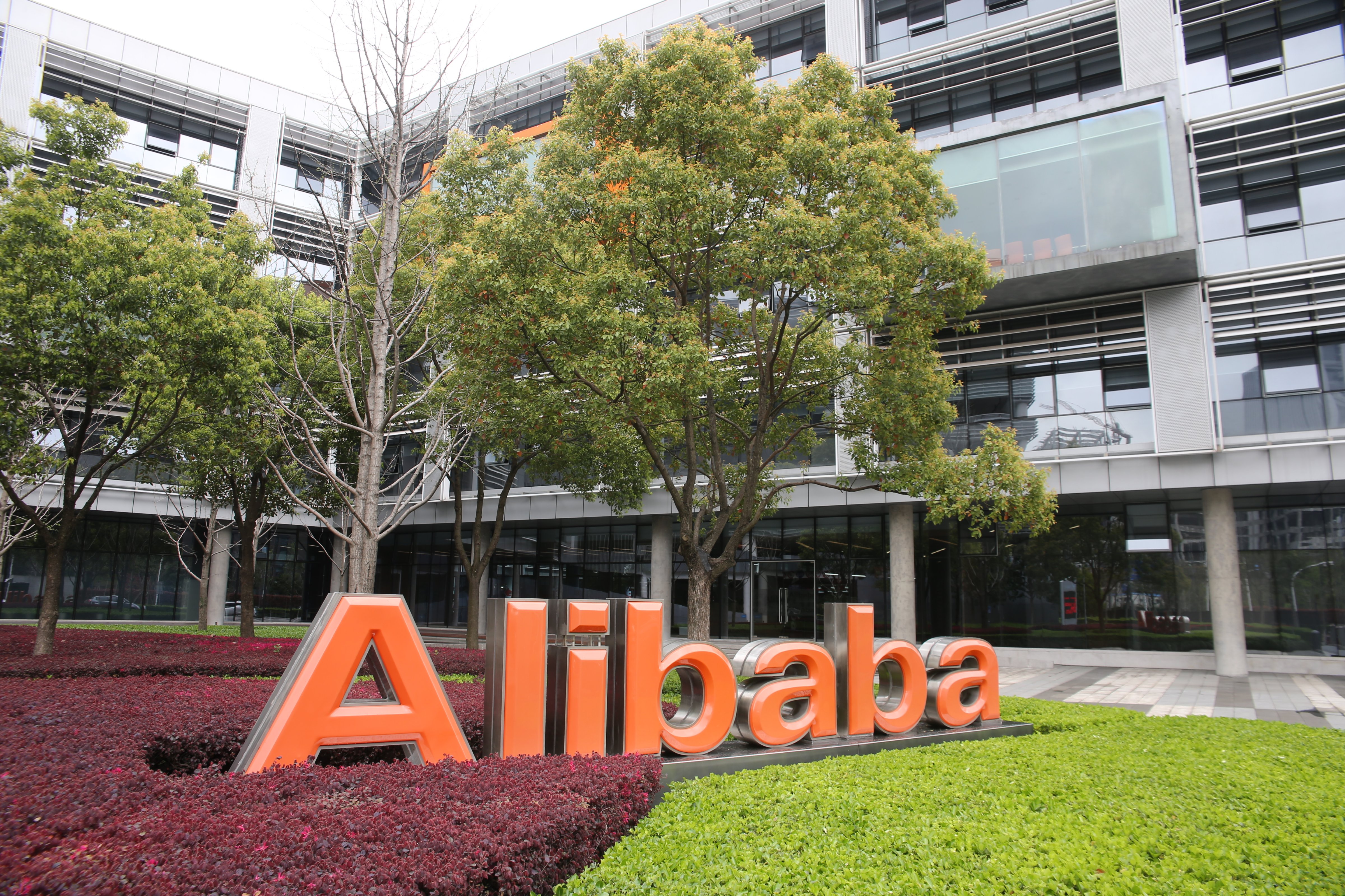 Alibaba Group headquarters on March 29, 2014 in Hangzhou, China. (Hong Wu—Getty Images)