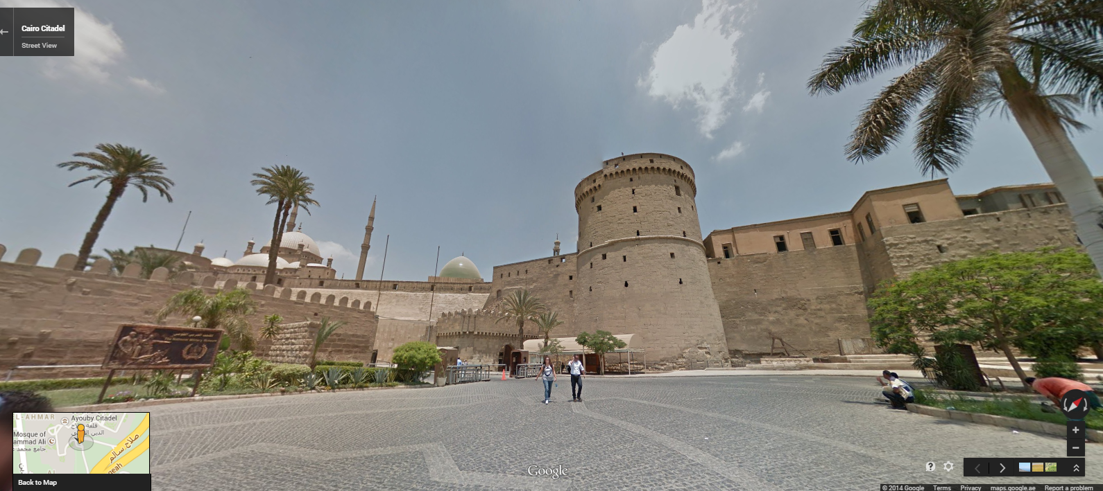 The Cairo Citadel entrance. Click here to view in Google Street View.