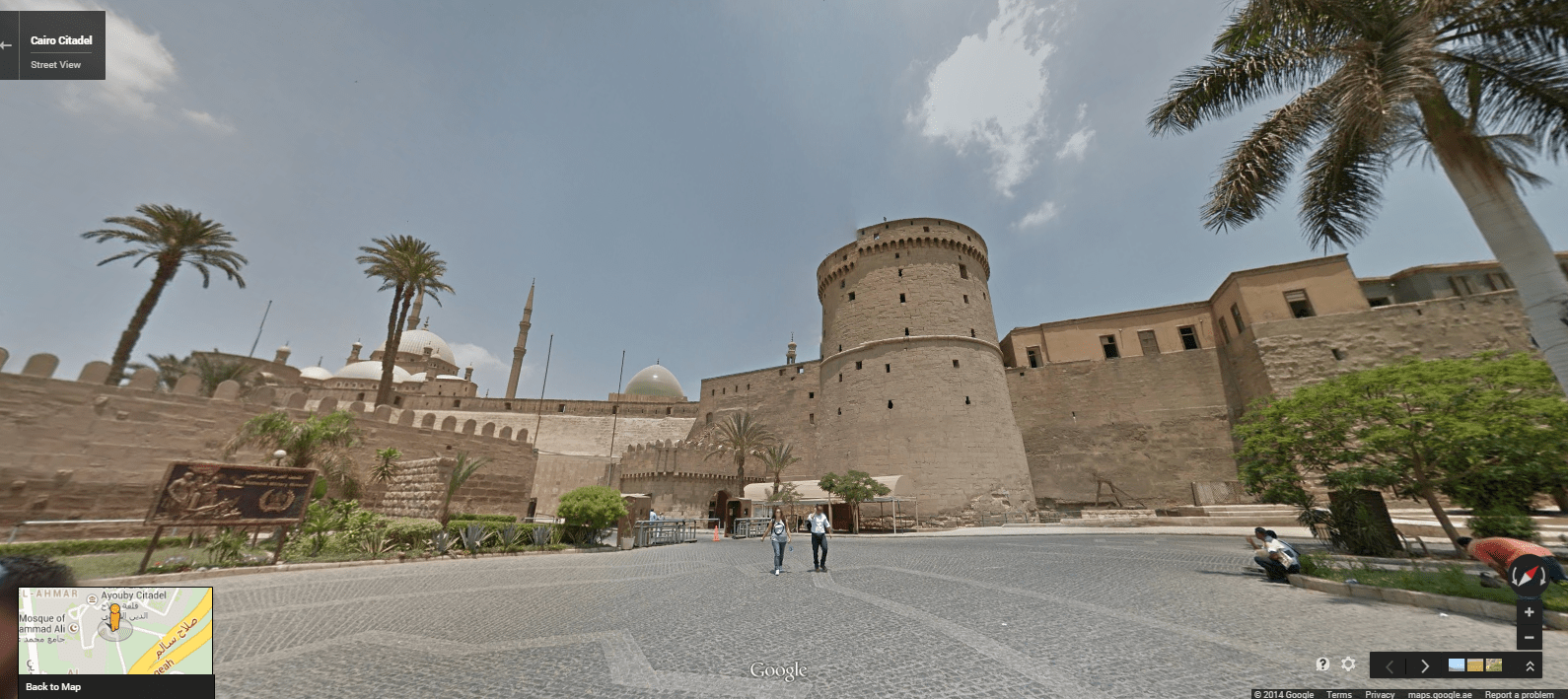 The Cairo Citadel entrance.