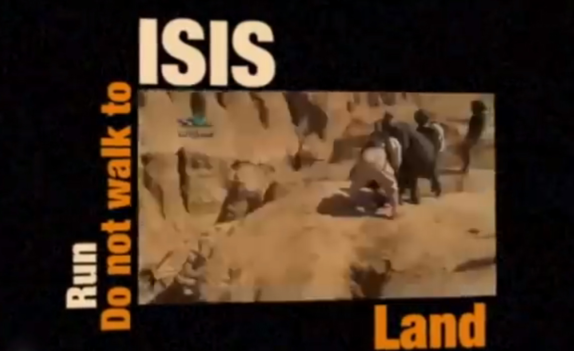 State department ISIS video