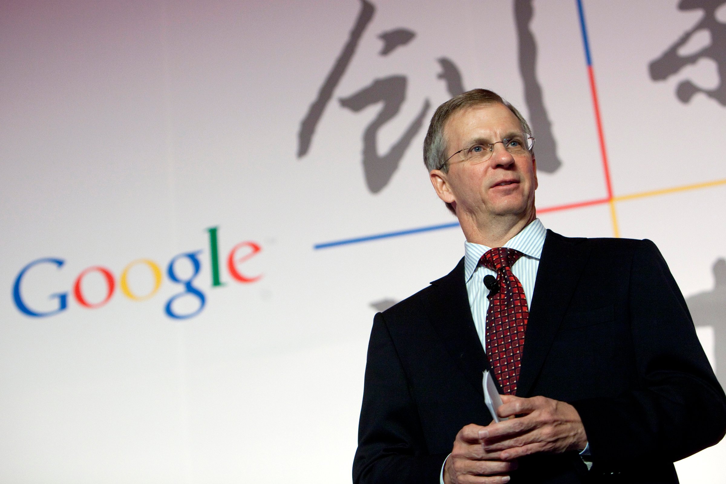 Google Aims To Boost Video, Banner Ad Business In China