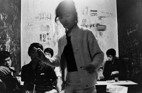 Japanese youth, Tokyo, 1964.