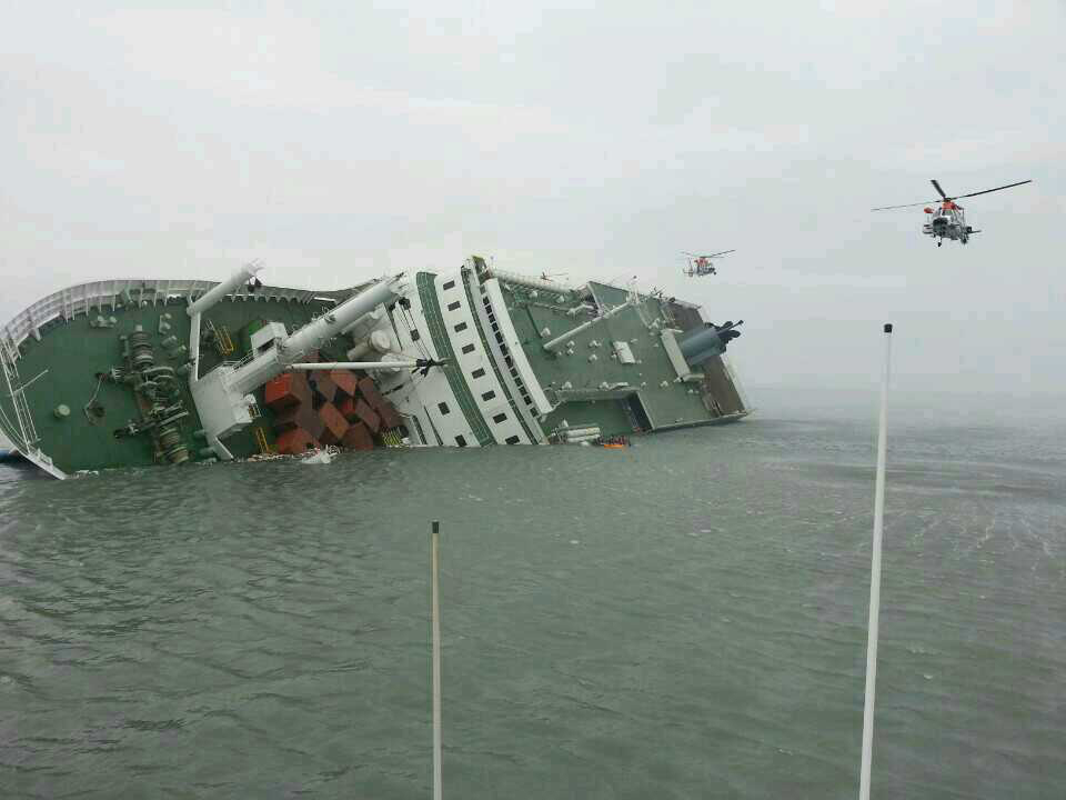 S. Korea Ferry With Hundreds Of Passengers Sinks