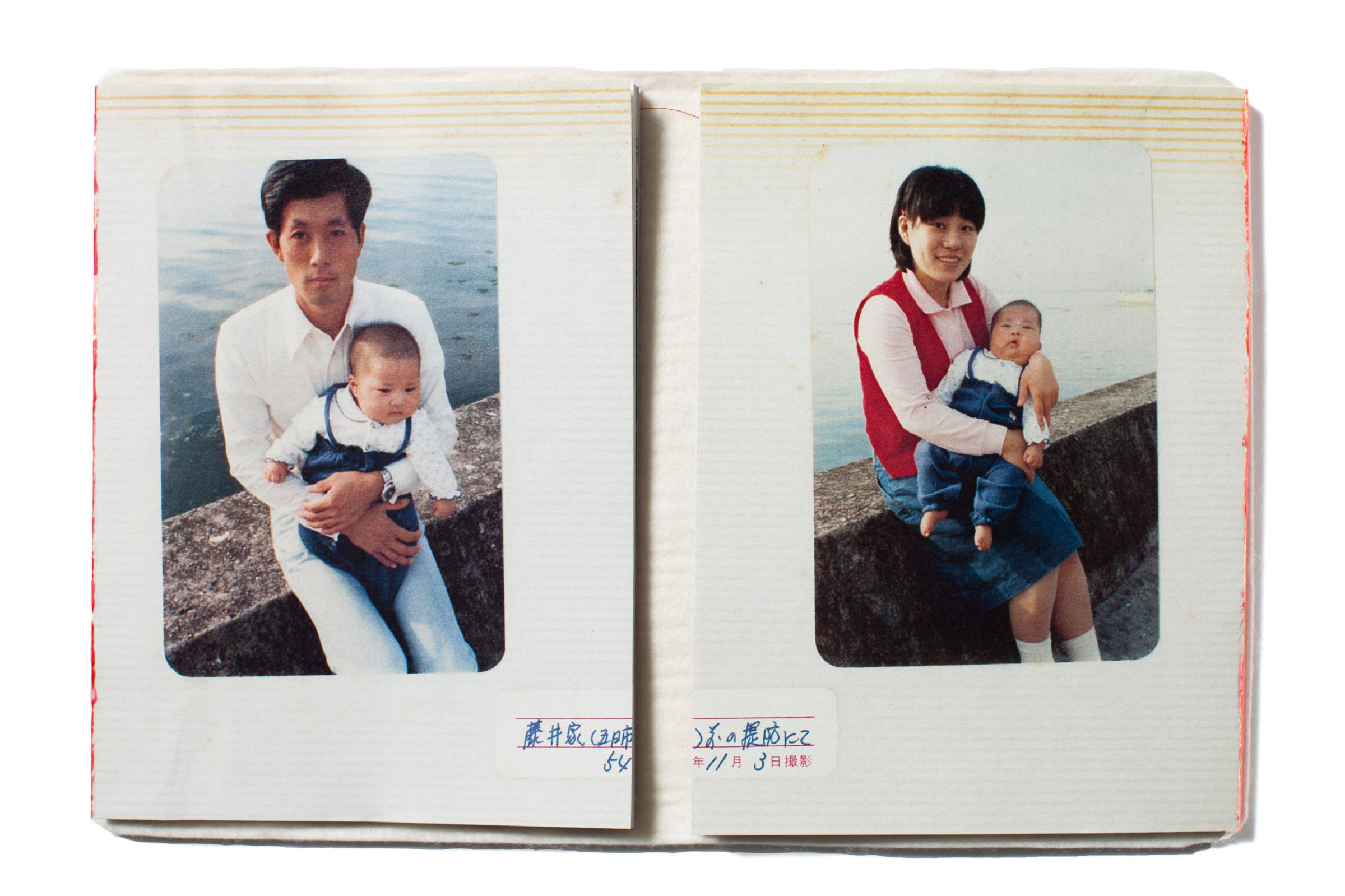 "The split binding allows the reader to page through one side and then the other, but the powerfulness comes from pairing both halves together. In this delicate and personal family album, Yoshikatsu Fujii ties the memory of his family back together with the cultural metaphor of red string."- Larissa LeClair