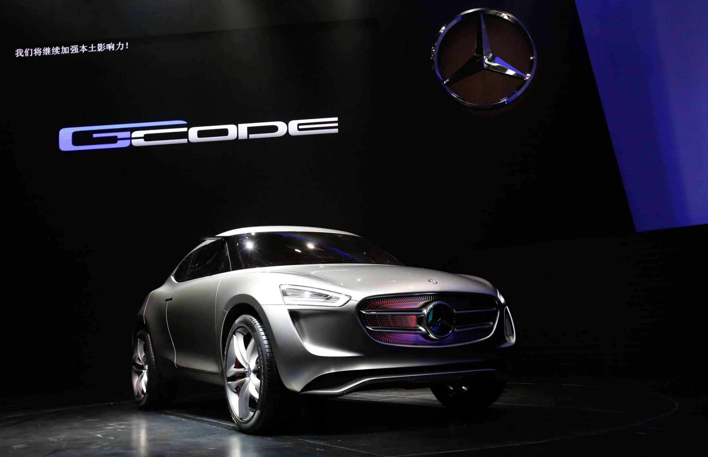Mercedes-Benz's new Sport Utility Coupe concept car G-Code is seen at its unveiling event during the opening ceremony of Daimler AG's Mercedes-Benz research and development (R&amp;D) centre in Beijing on Nov. 3, 2014.