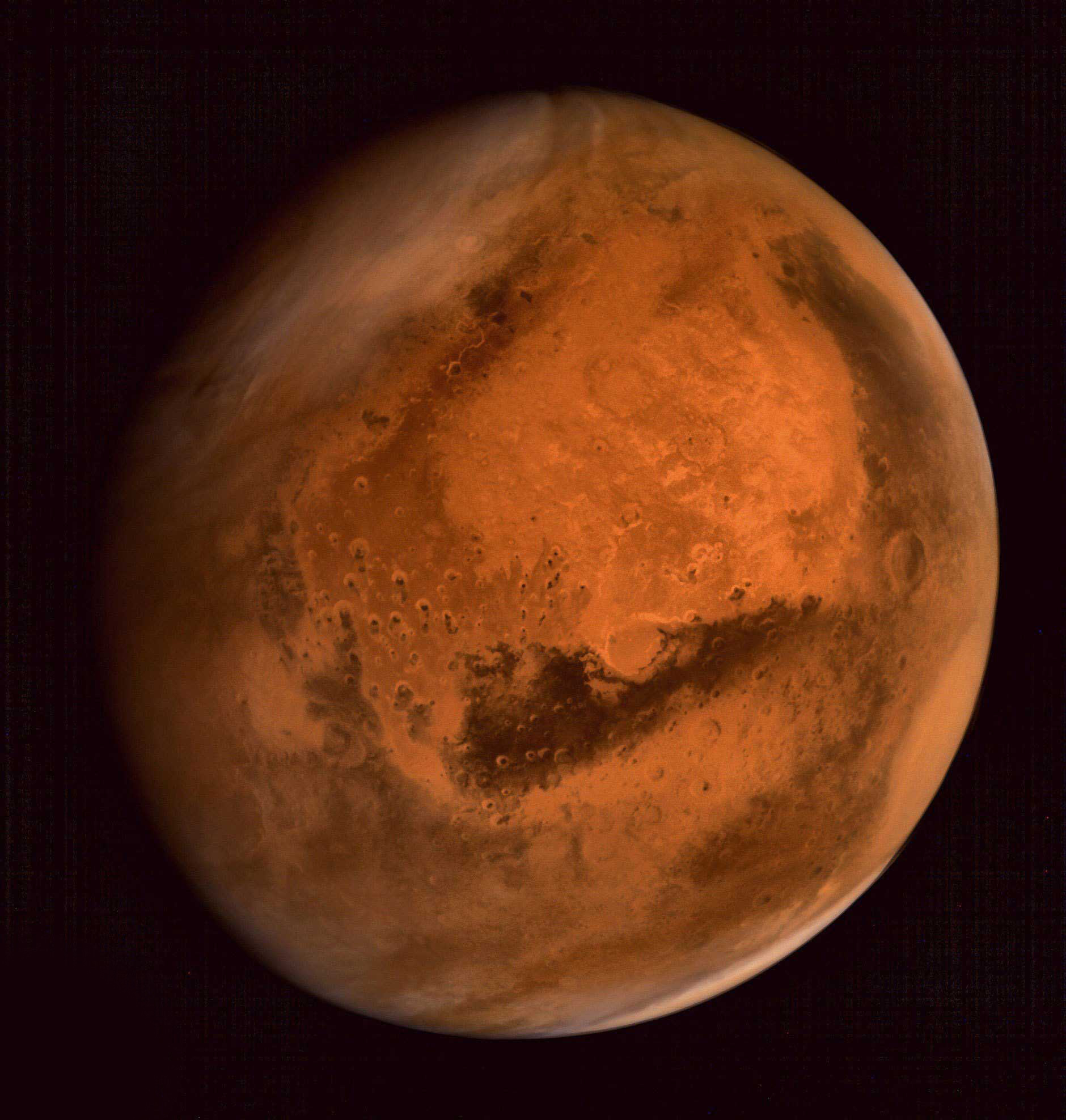 Mars is seen in an image taken by the ISRO Mars Orbiter Mission (MOM) spacecraft released on Sept. 30, 2014.