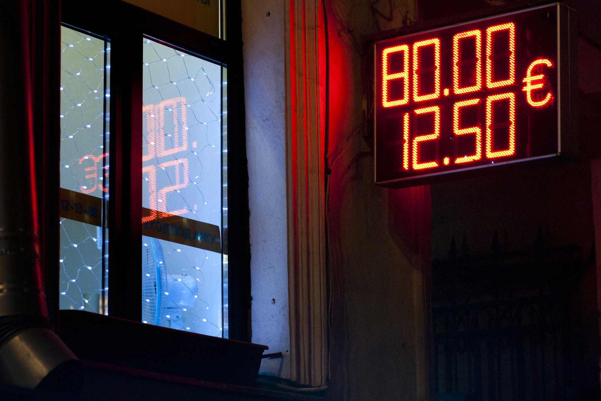 Russian Rouble Sinks To Record Low Against US Dollar