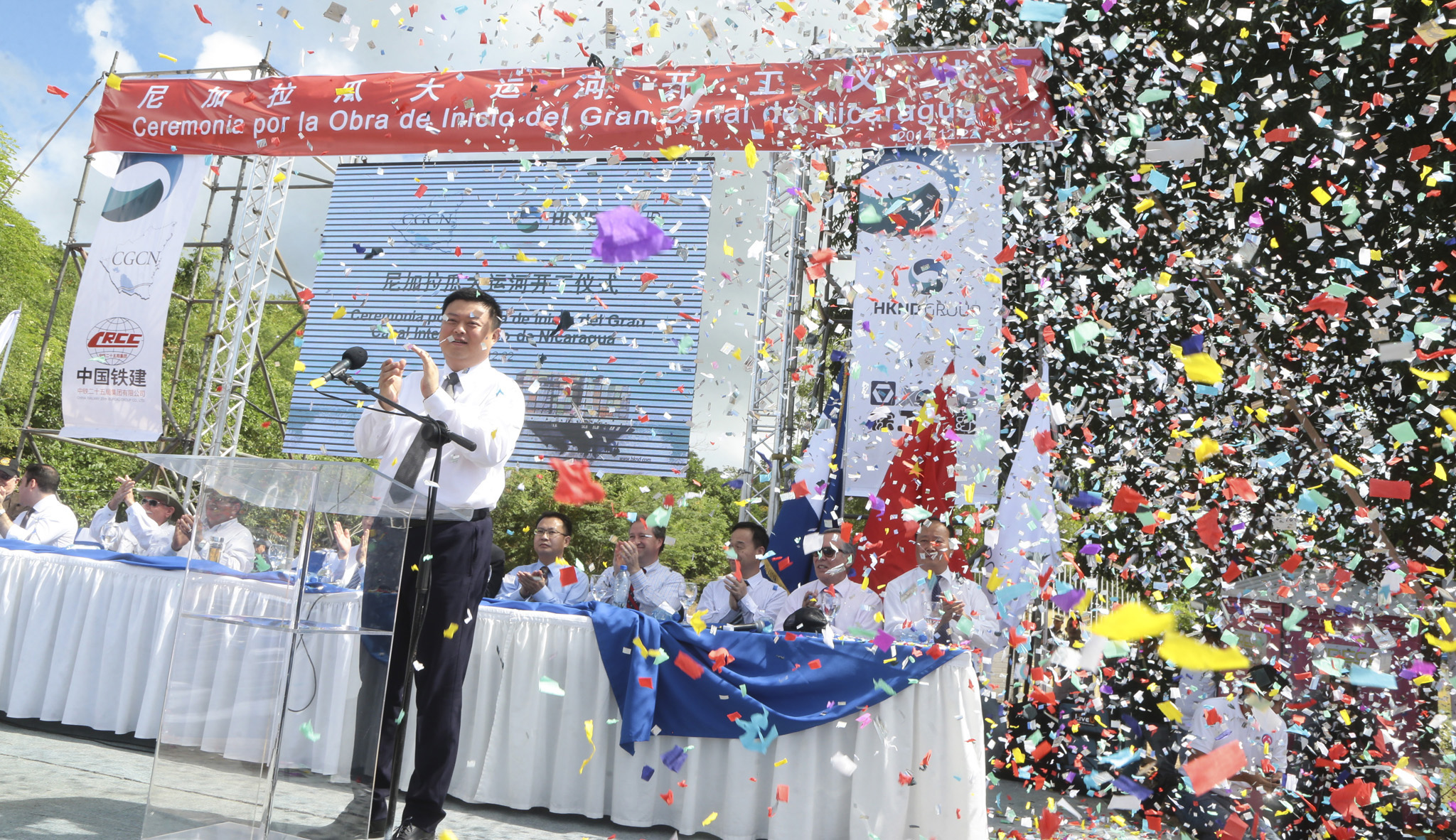 HK Nicaragua Canal Development Investment Co Ltd Chairman Wang Jing speaks during the start of the first works of the Interoceanic Grand Canal in Brito town Dec. 22, 2014 (Oswaldo Rivas—Reuters)
