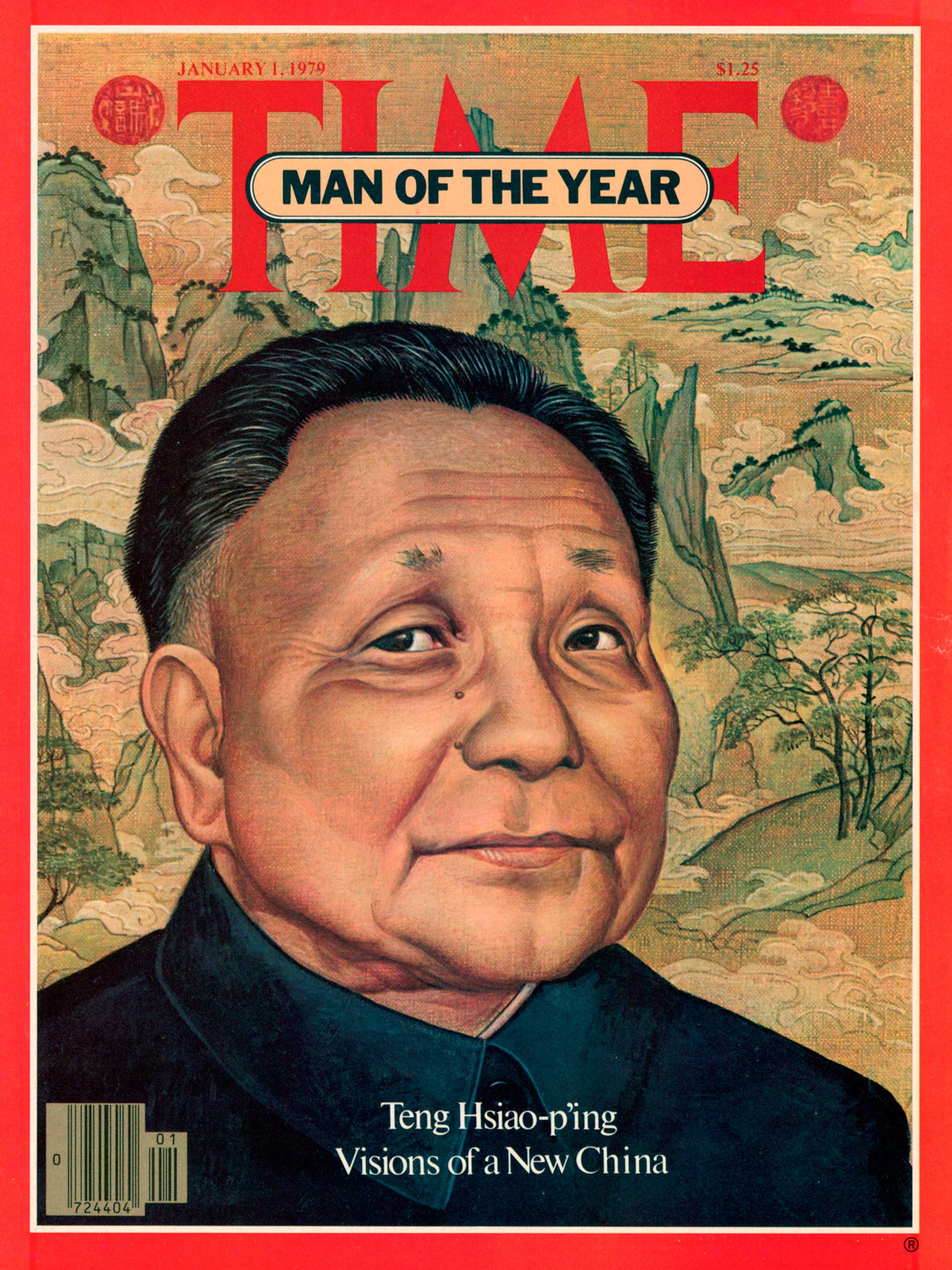 1978: Deng Xiaoping