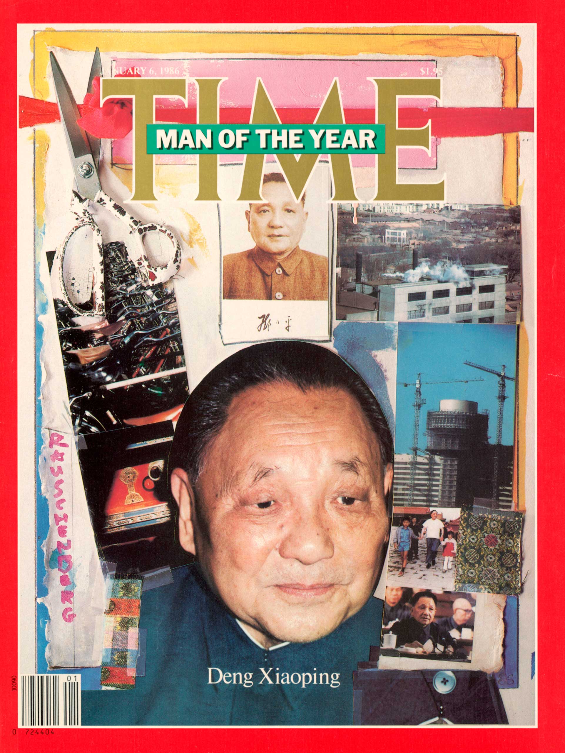 1985: Deng Xiaoping