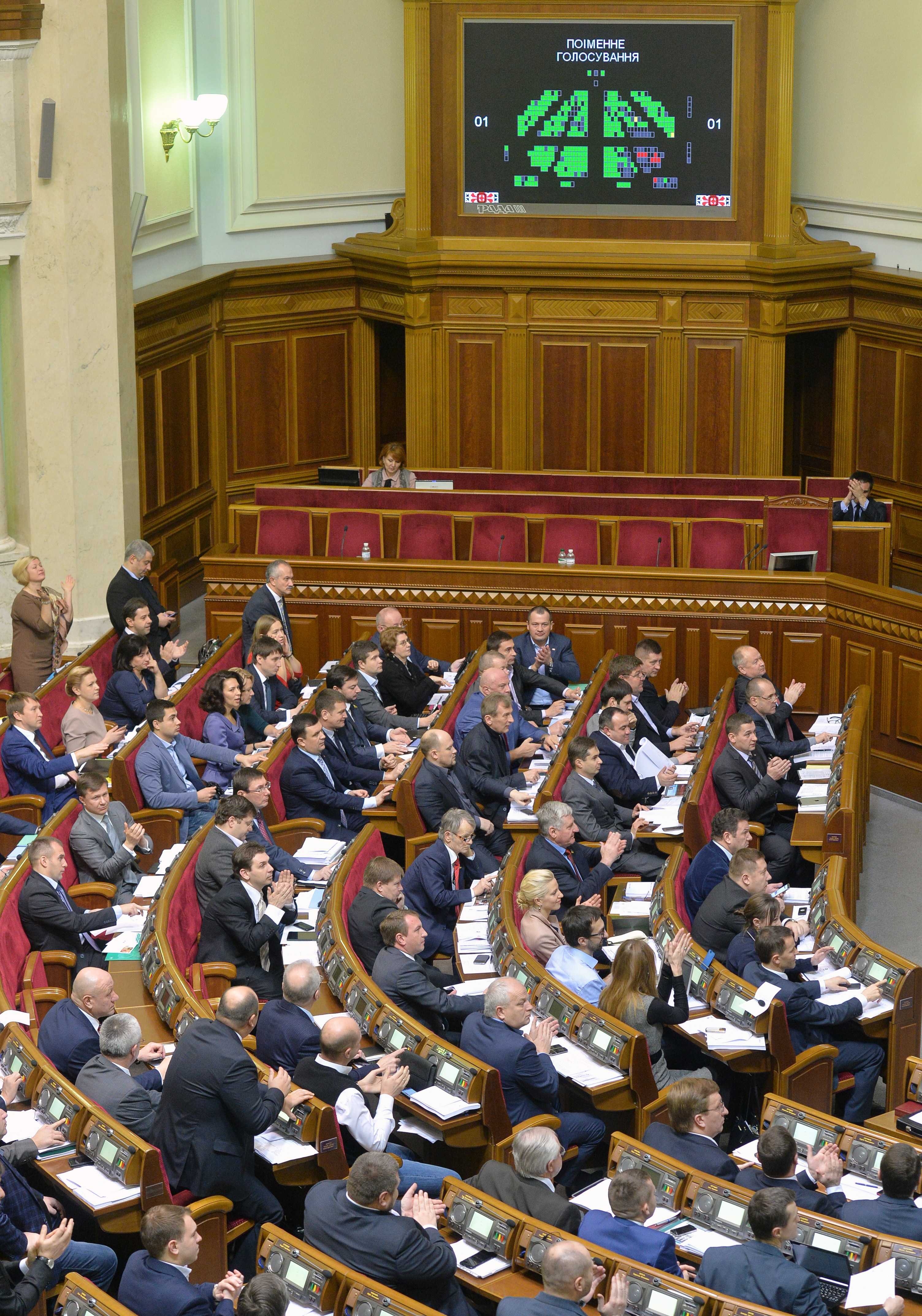 Deputies of Ukrainian Parliament vote for a bill dropping Ukraine's non-aligned status in Kiev on December 23, 2014. (Genya Savilov&mdash;AFP/Getty Images)