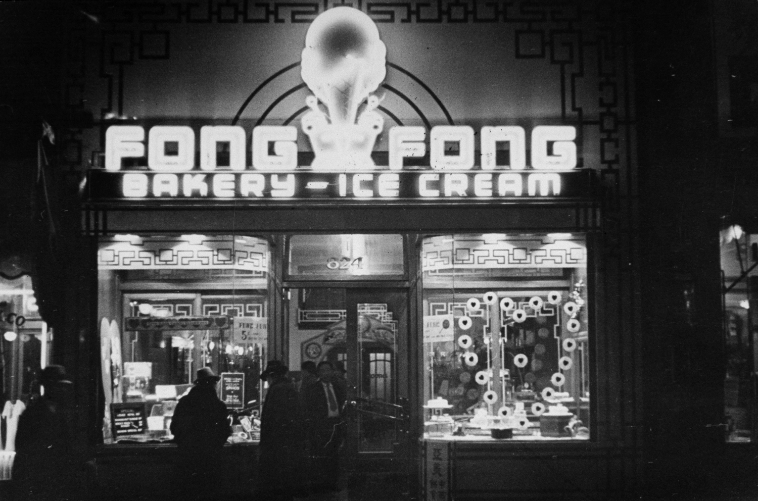 Fong-Fong bakery and ice cream parlor, 1941.