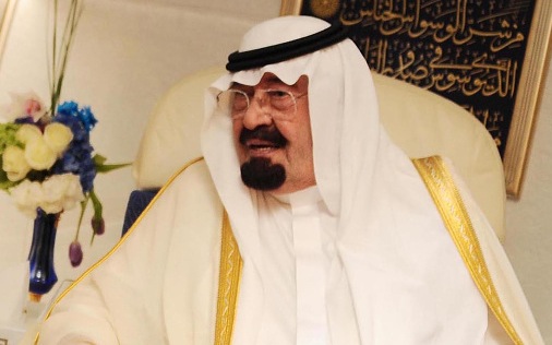 Saudi King Abdullah bin Abdulaziz died at age 90