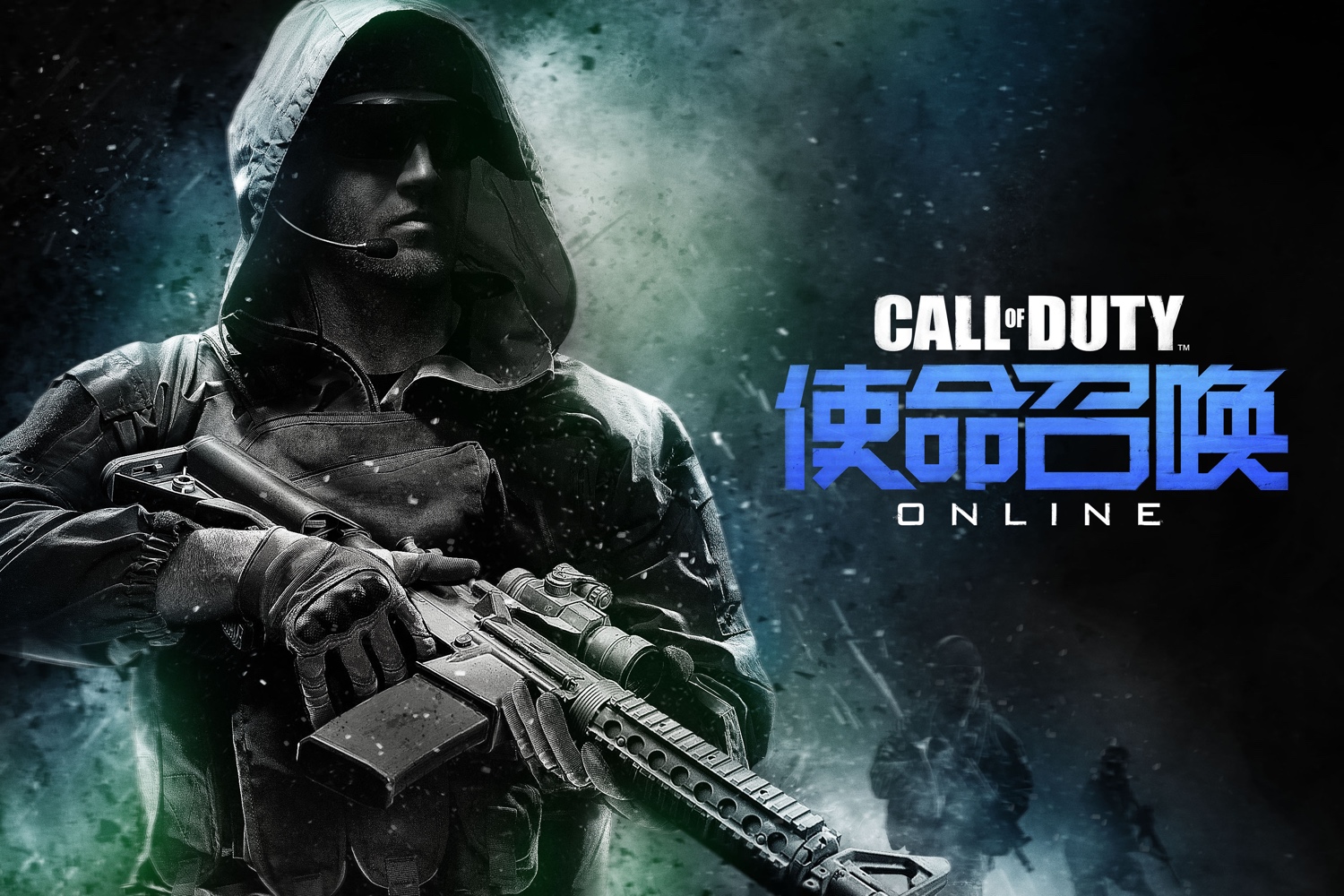 call of duty 2017 download