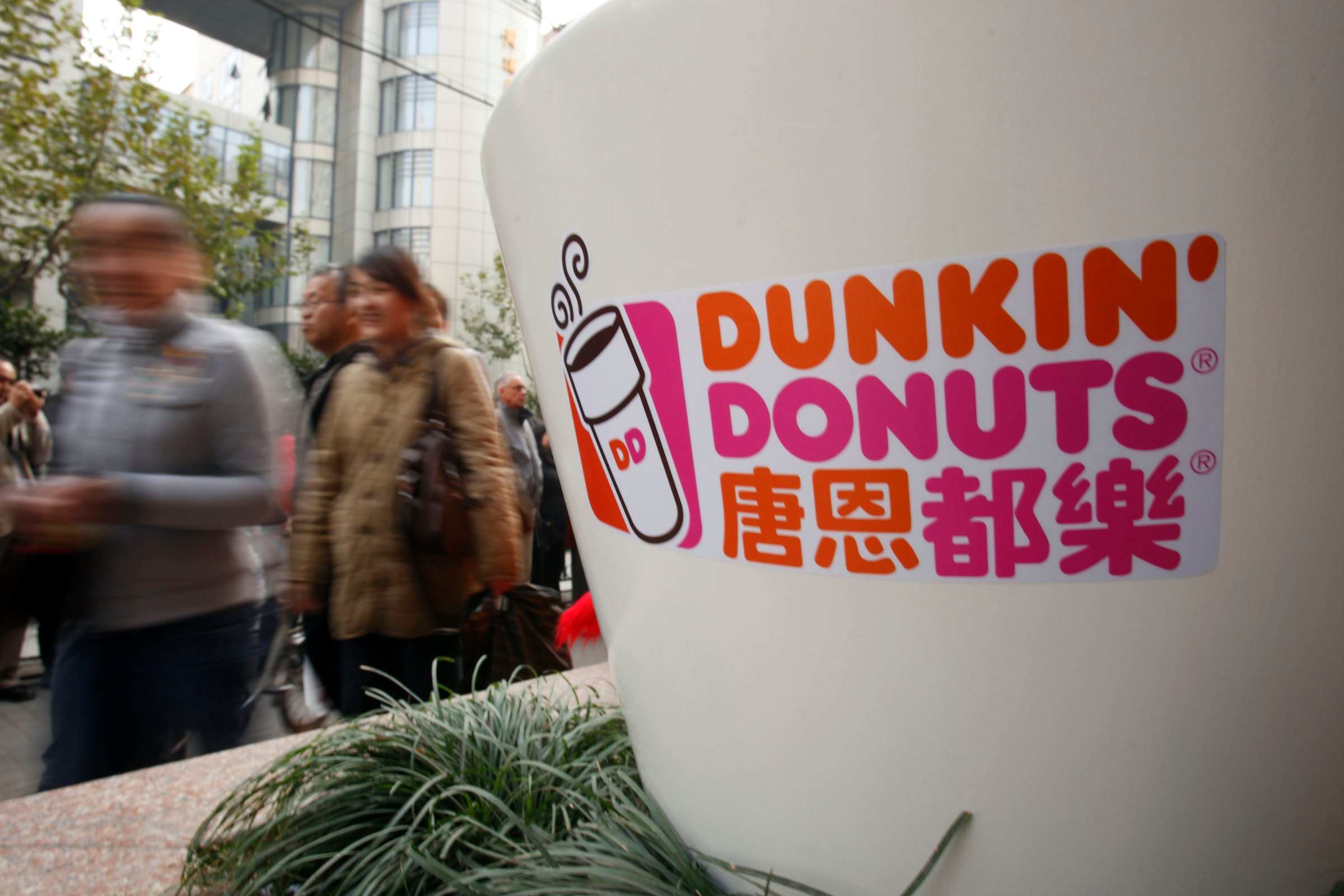 Dunkin Donuts China Expansion