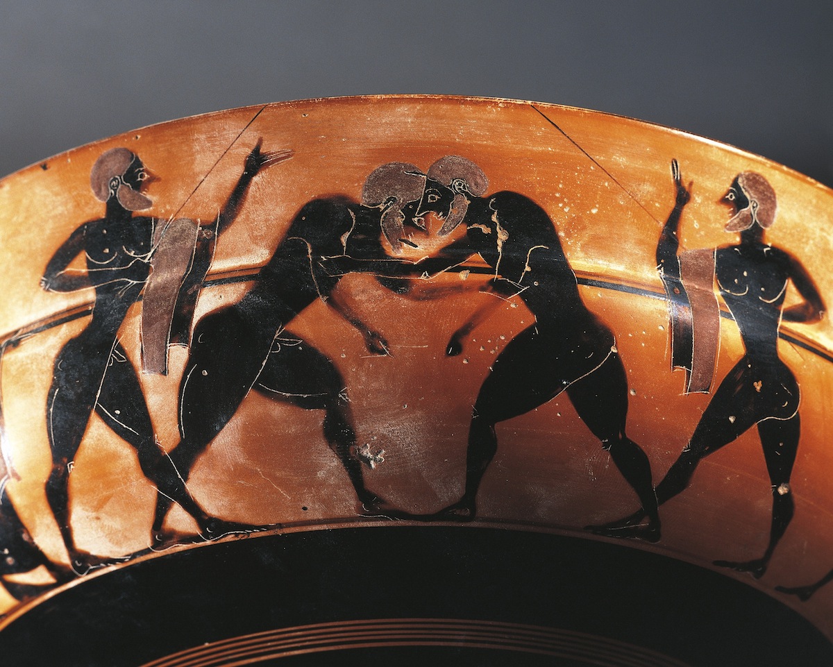Ancient Greek Gym