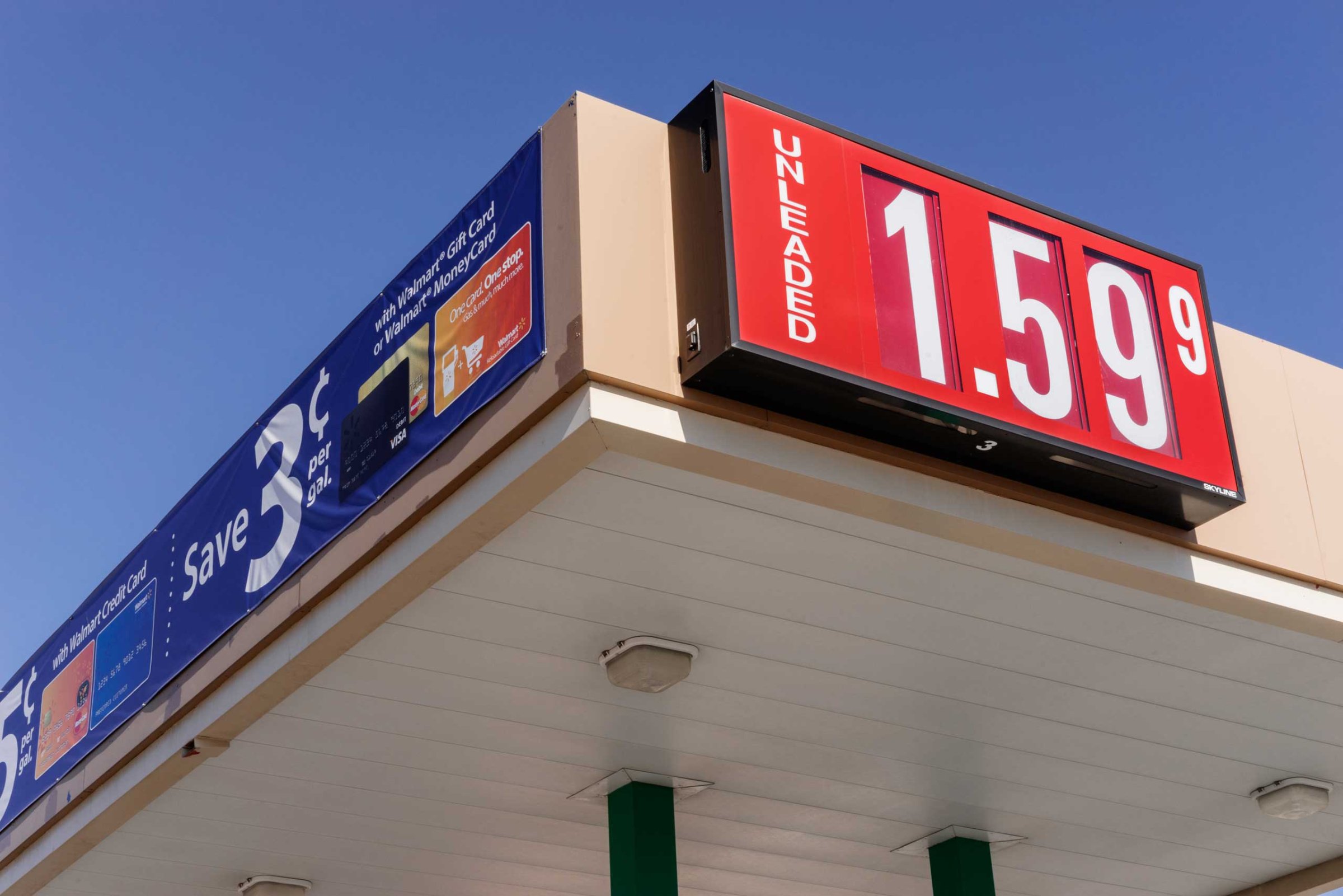 Murphy USA gas station in Nevada, MO. January 10, 2015.