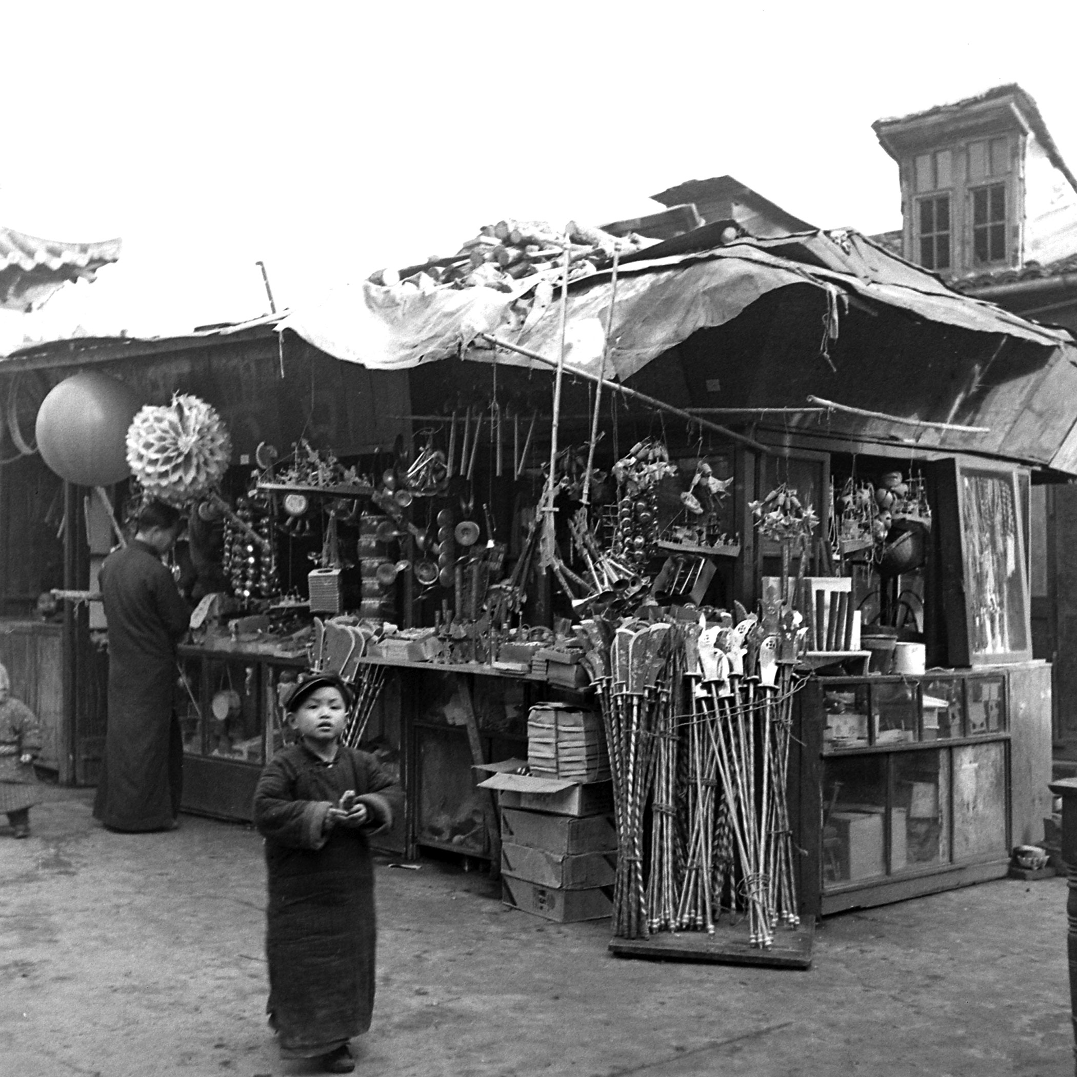 Chinese New Year, 1946.