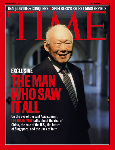 Dec. 12, 2005, cover of TIME Asia